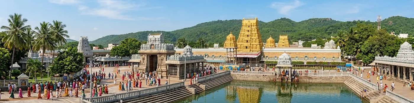 Andhra Pradesh Tirupati Temple