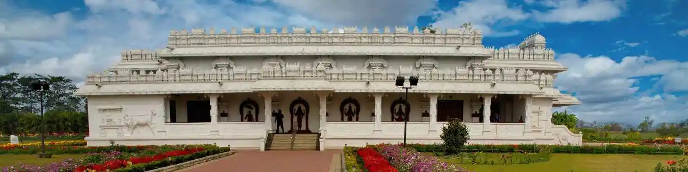 Tirupati Tour Packages