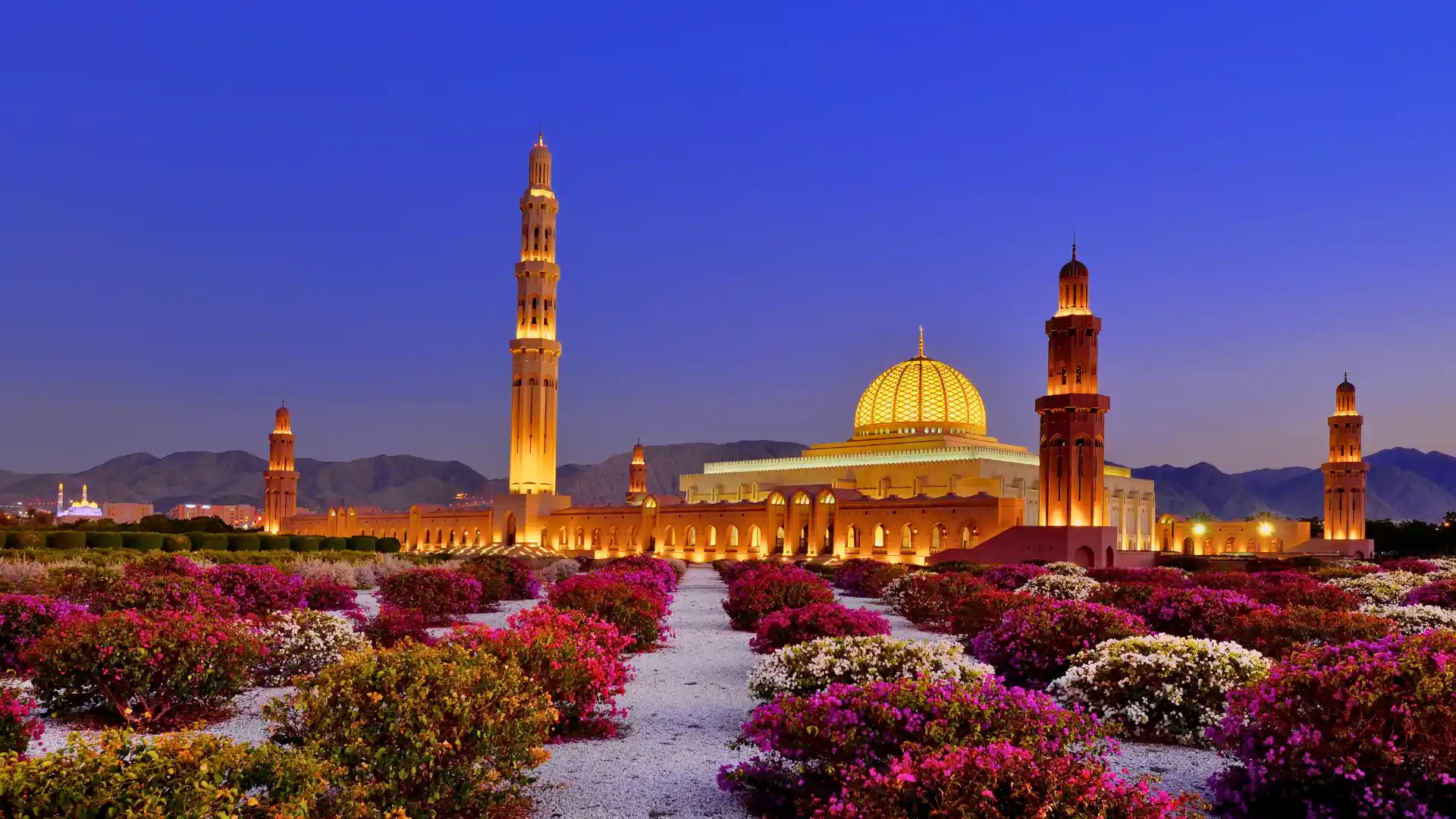 Grand Sultan Qaboos Mosque