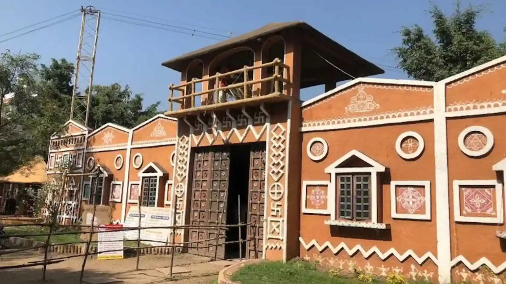 Sai Baba Heritage Village