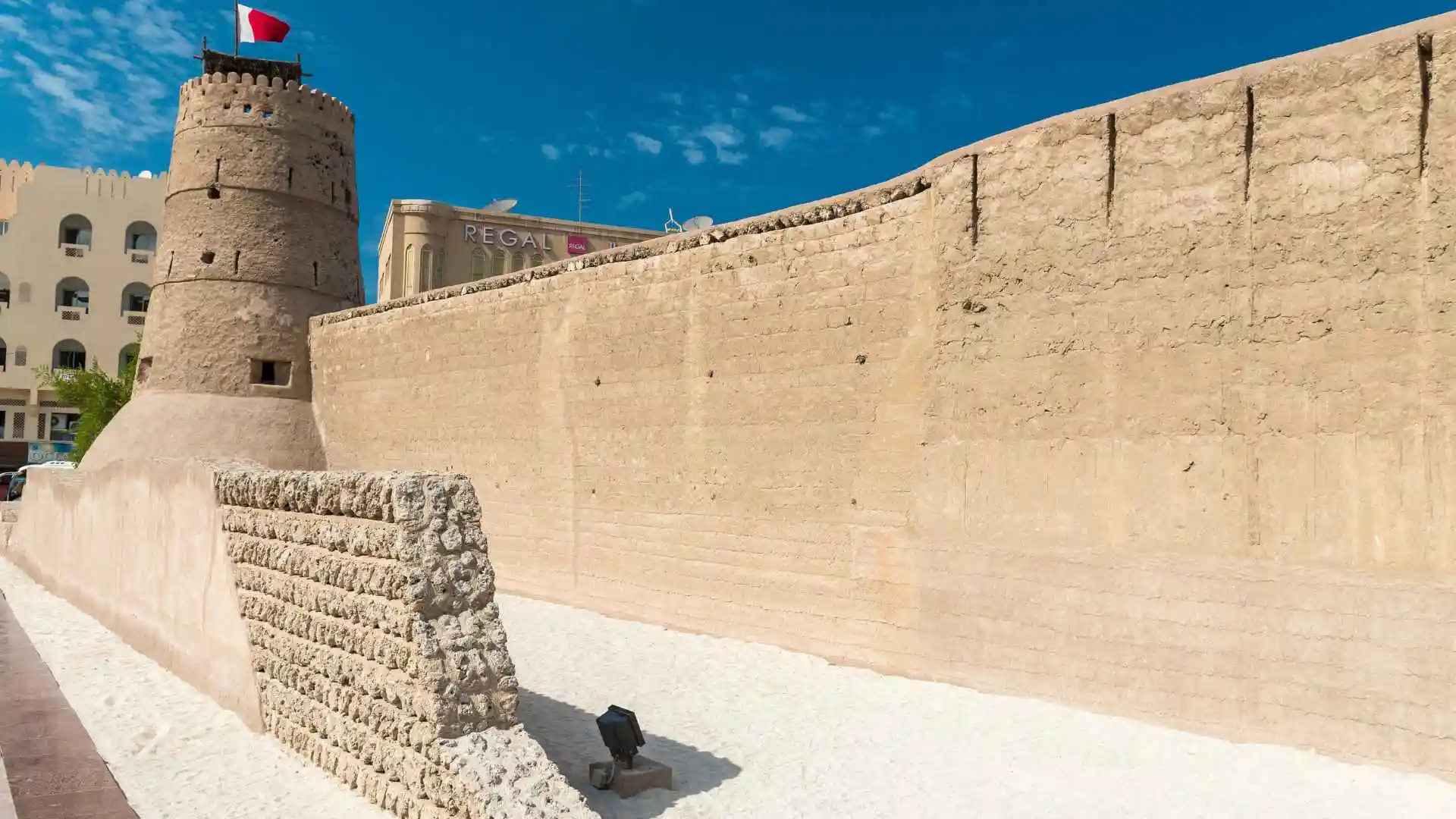 Al Fahidi Forts museum