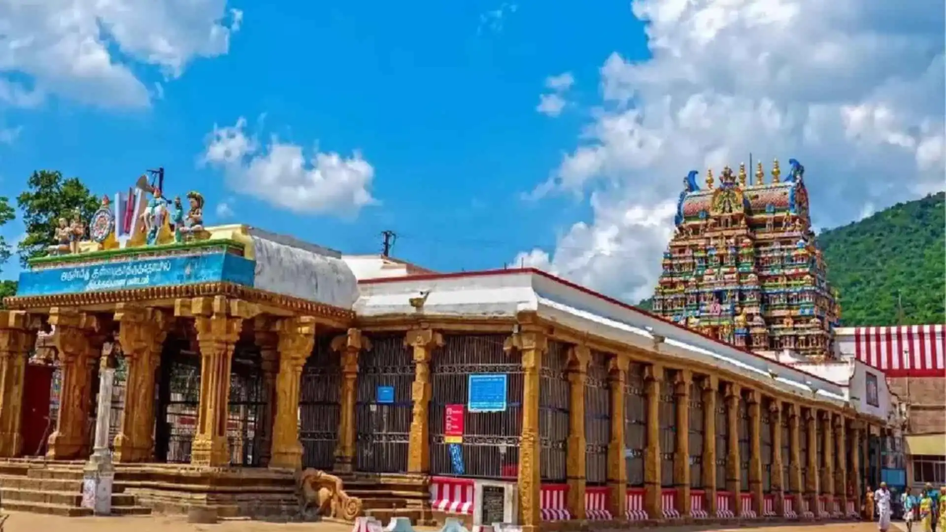 Alagar Kovil