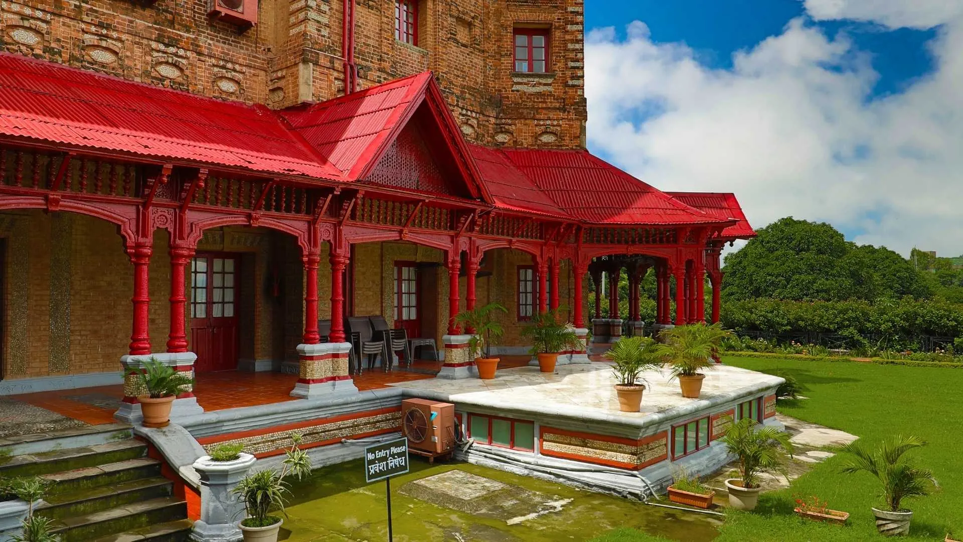 the Amar Mahal Palace Jammu