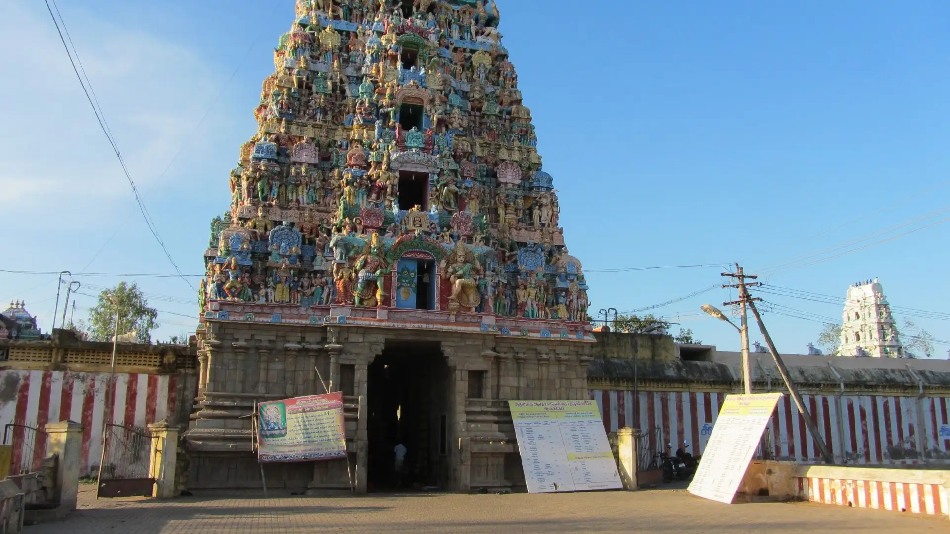 Apatsahayesvarar Temple (Guru Temple) Tamil Nadu