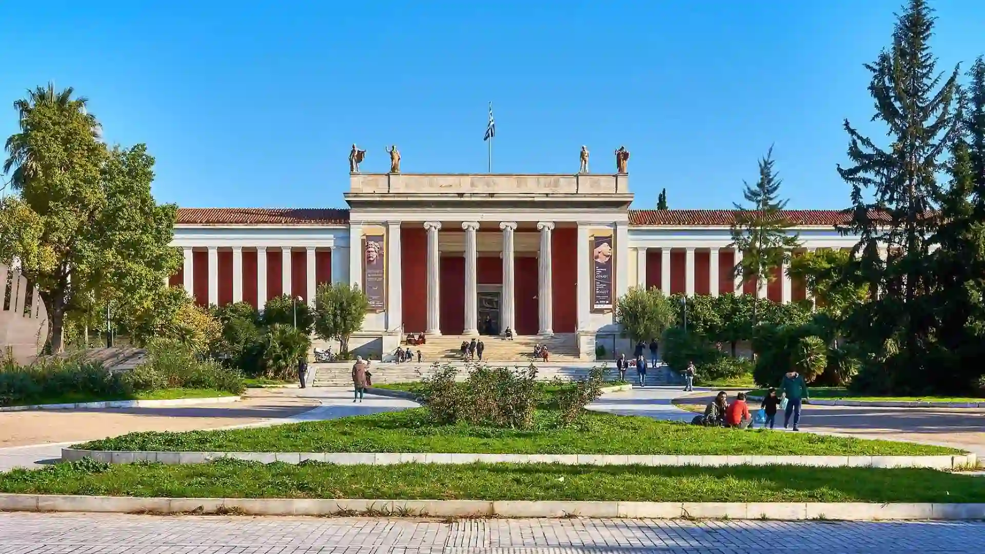 Archaeological Museum