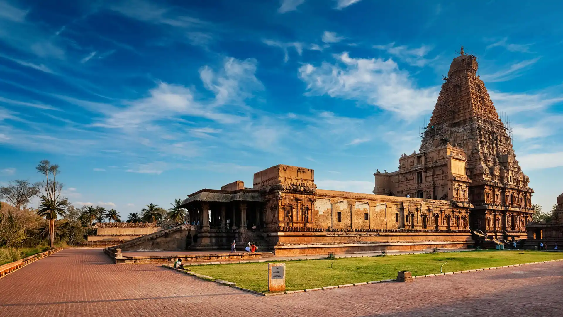 Brihadeeswarar Temple