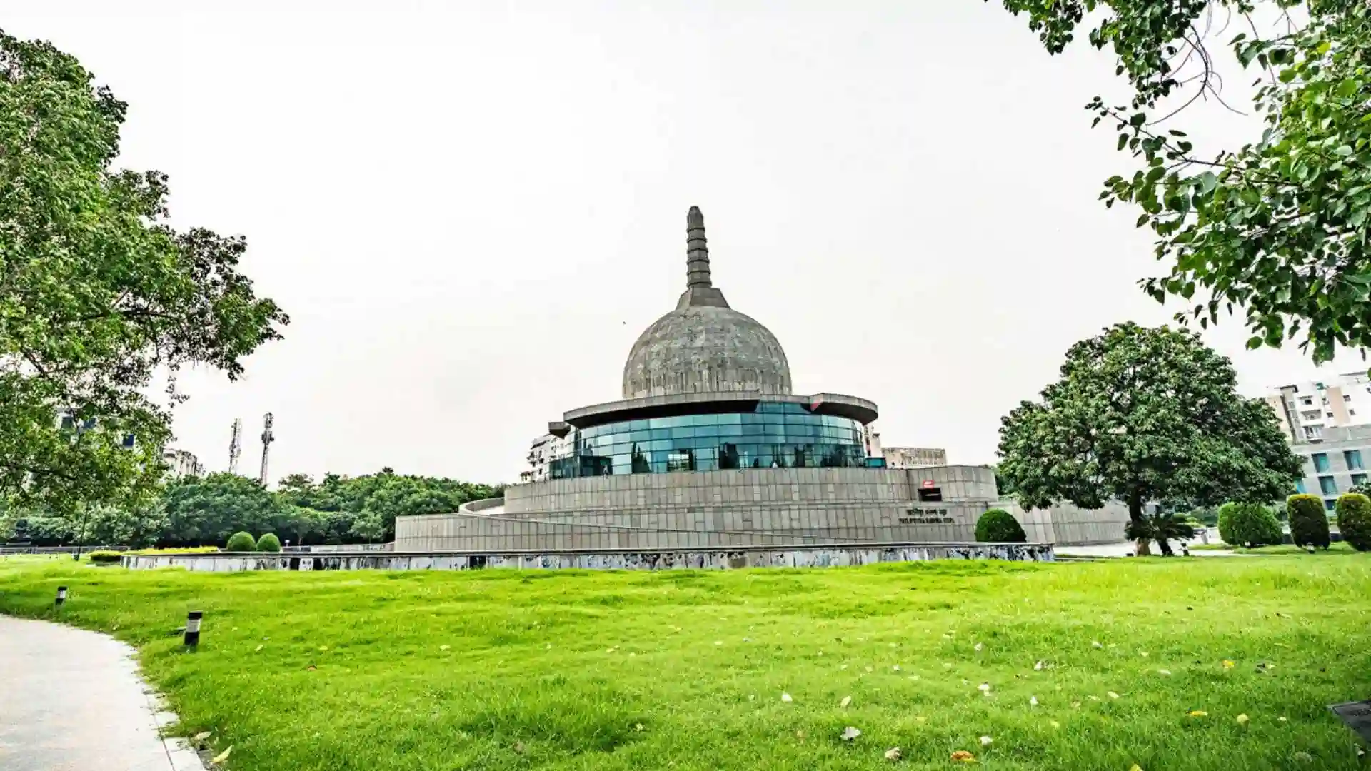 Buddha Smriti Park