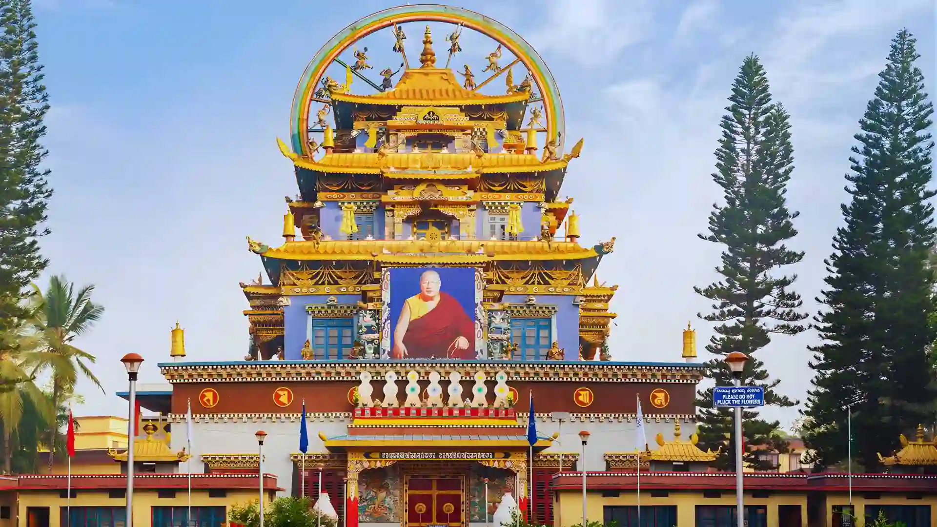 Bylakuppe and Namdroling Monastery