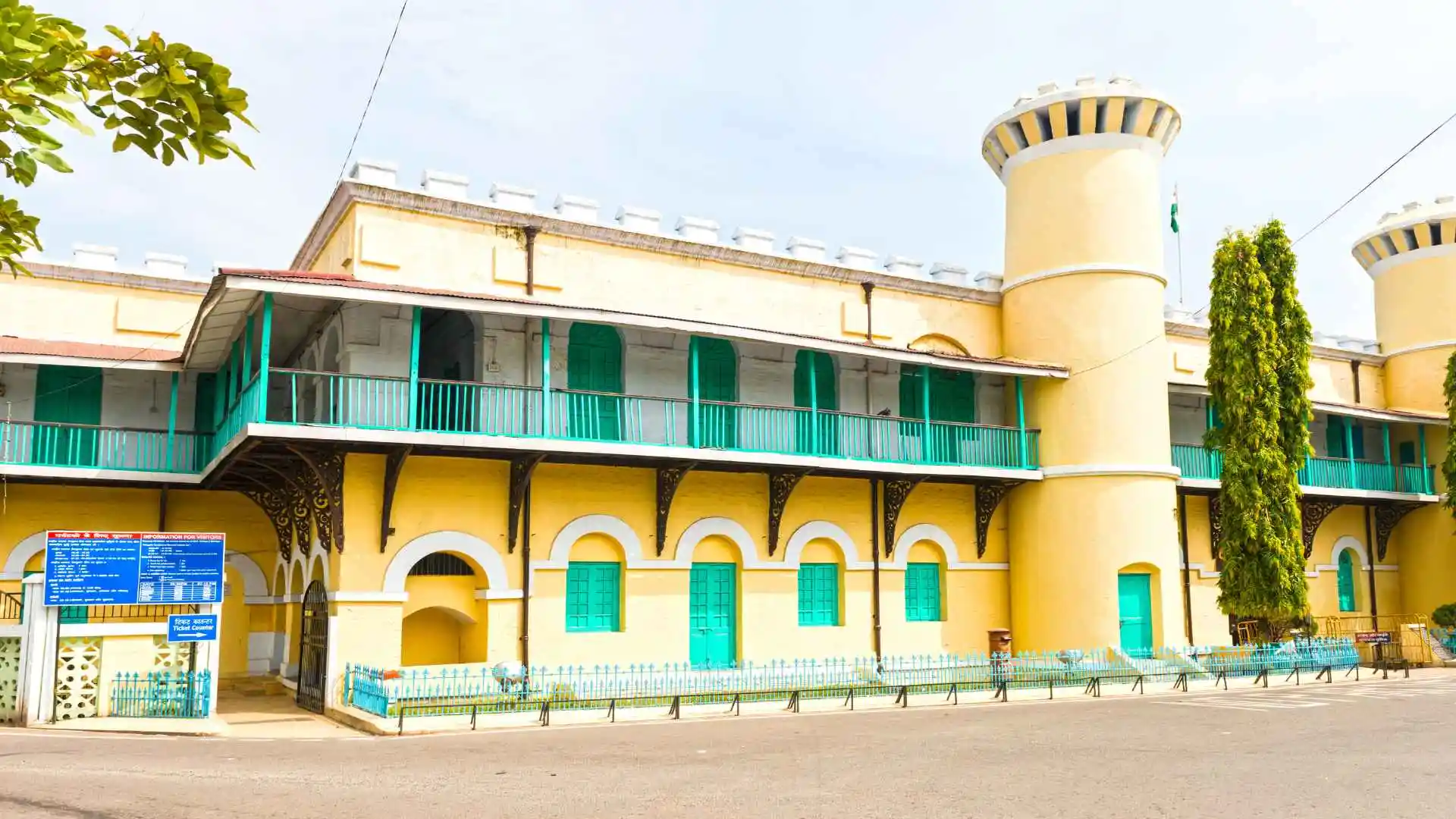Cellular Jail