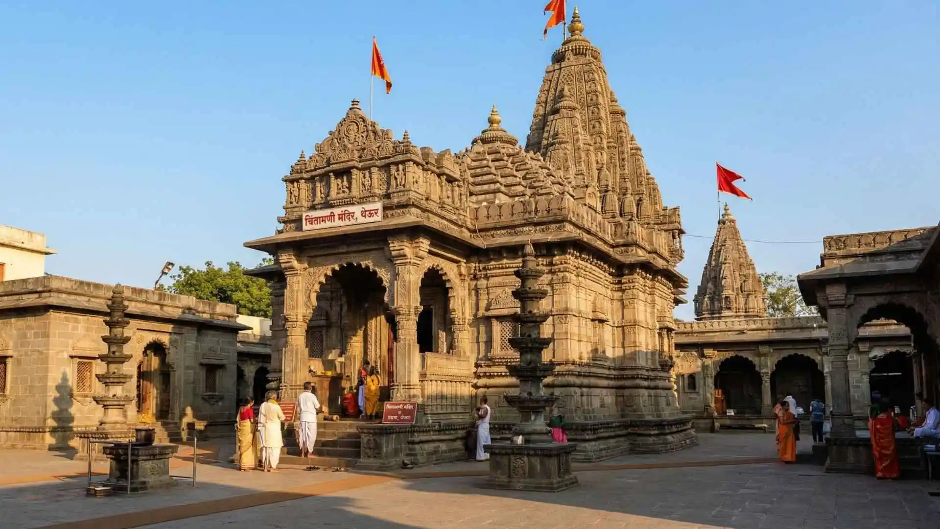 Ashtavinayak Yatra Tour