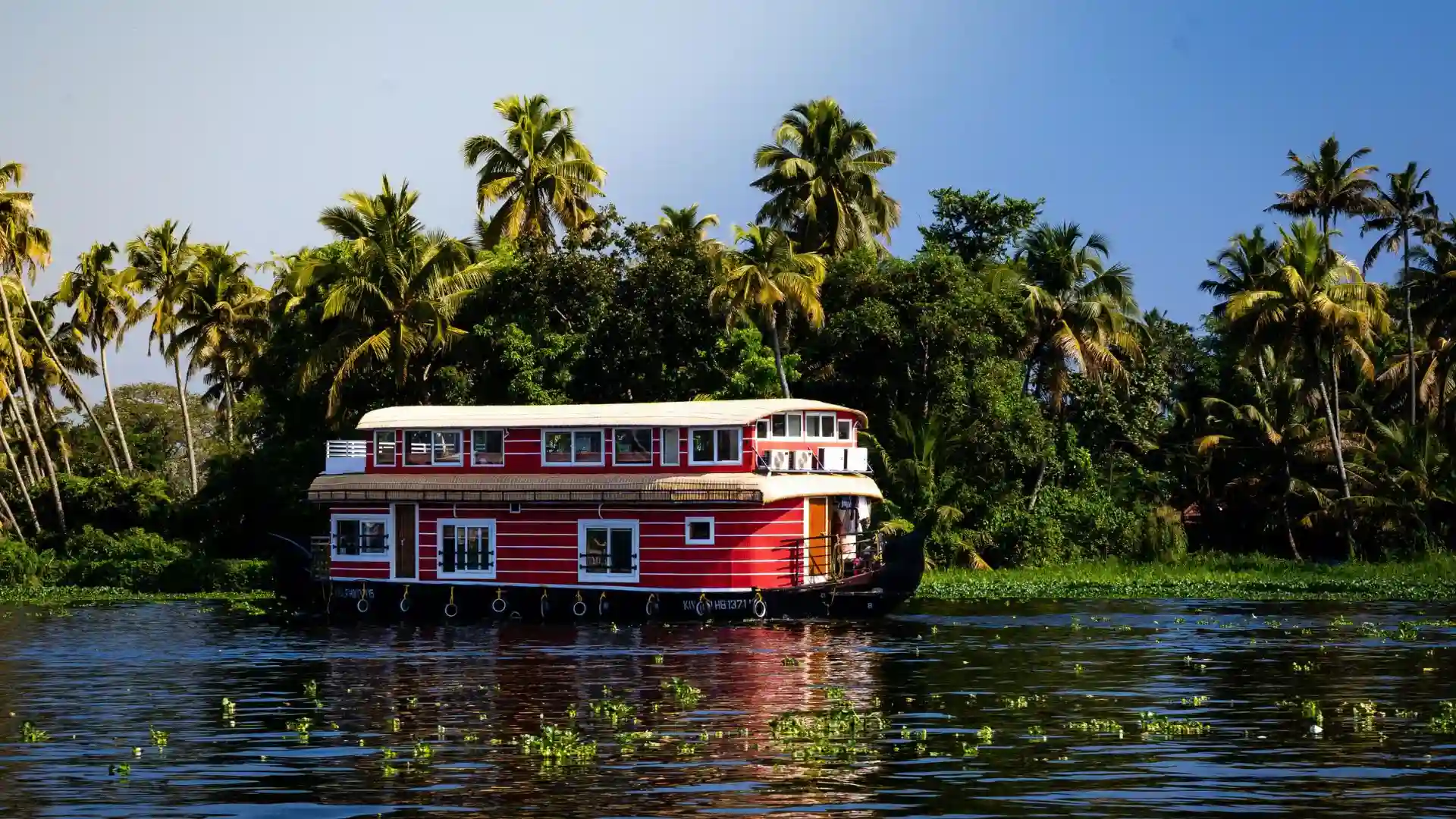 Cochin