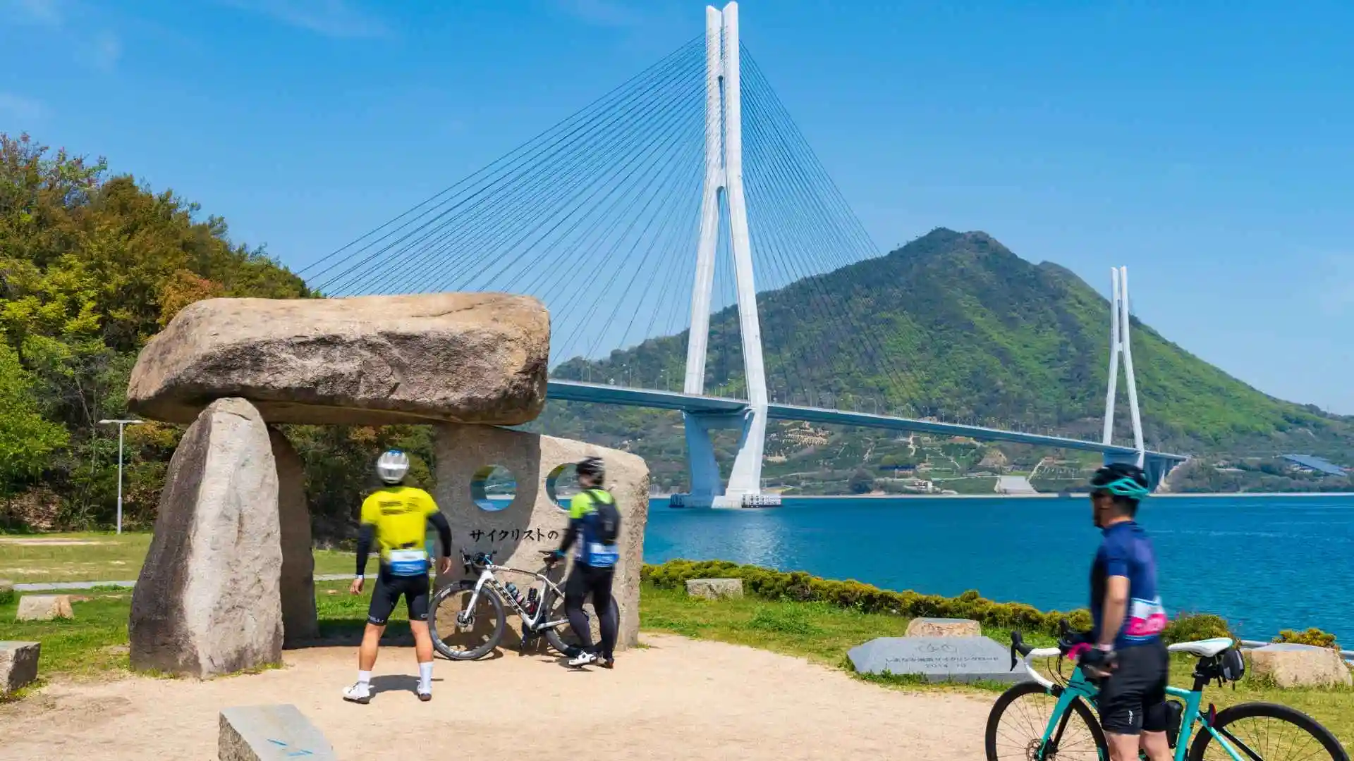 Cambodia Adventure and Nature Tour