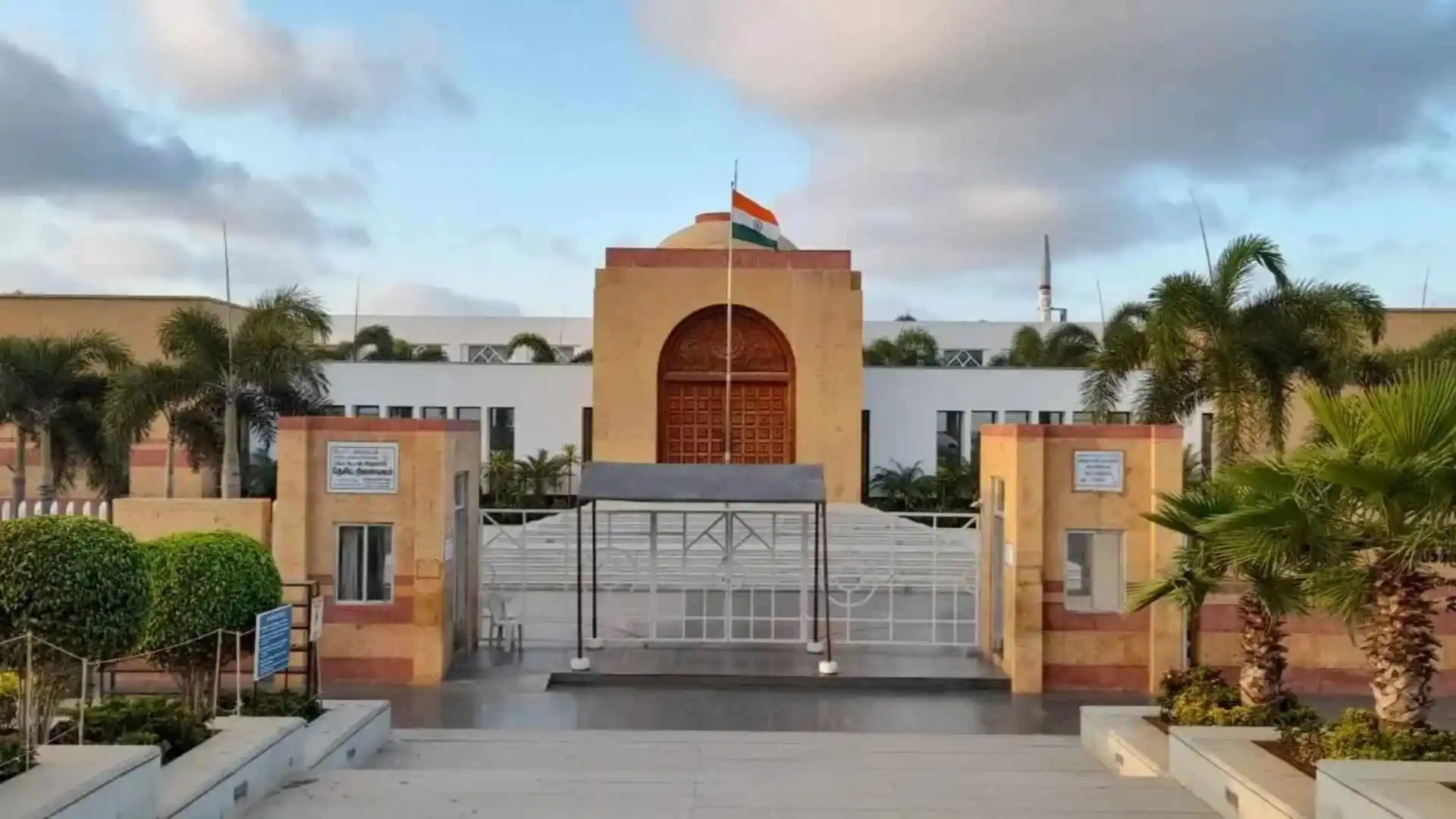 Dr APJ Abdul Kalam Memorial