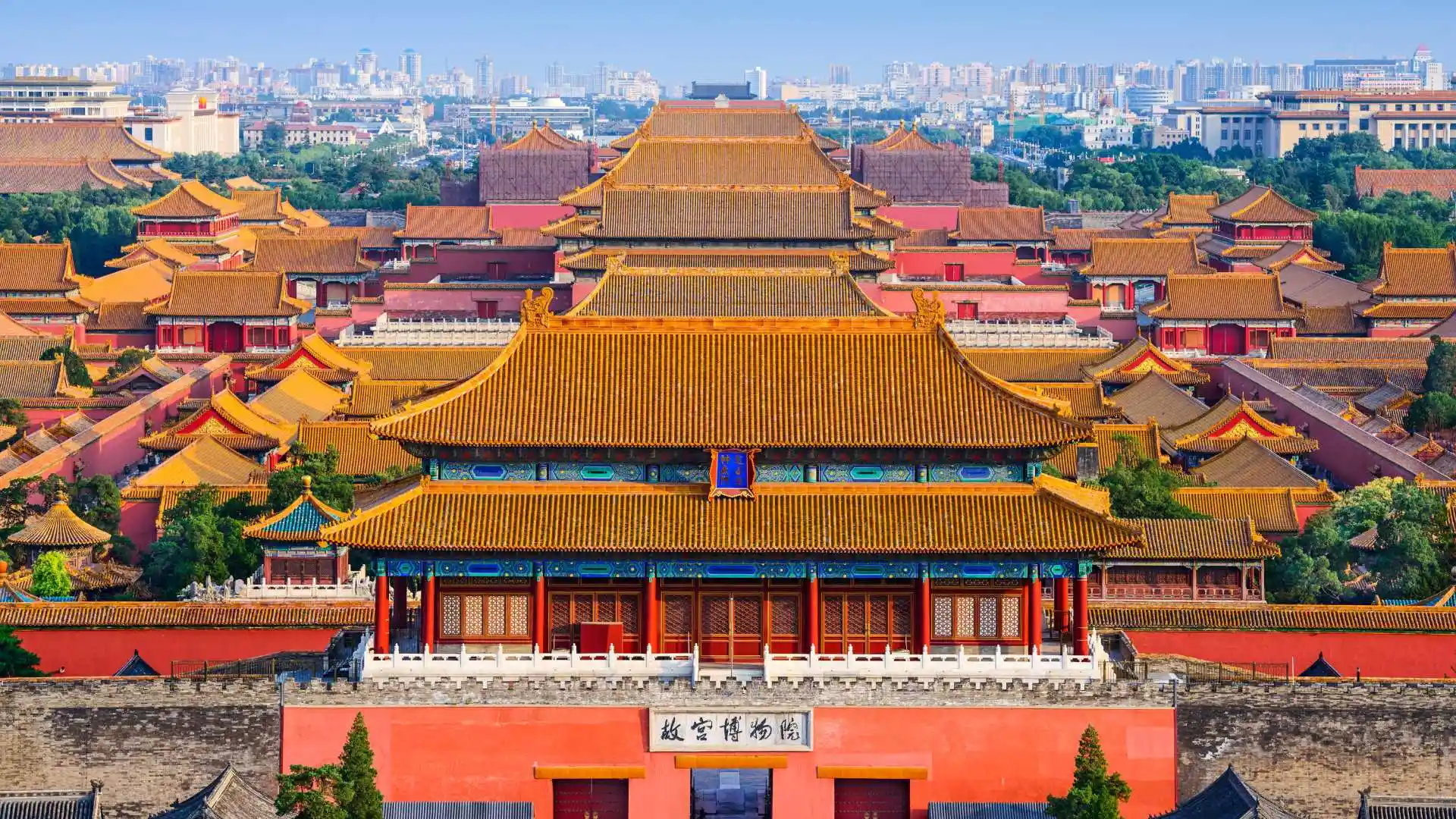 Forbidden City Beijing in China