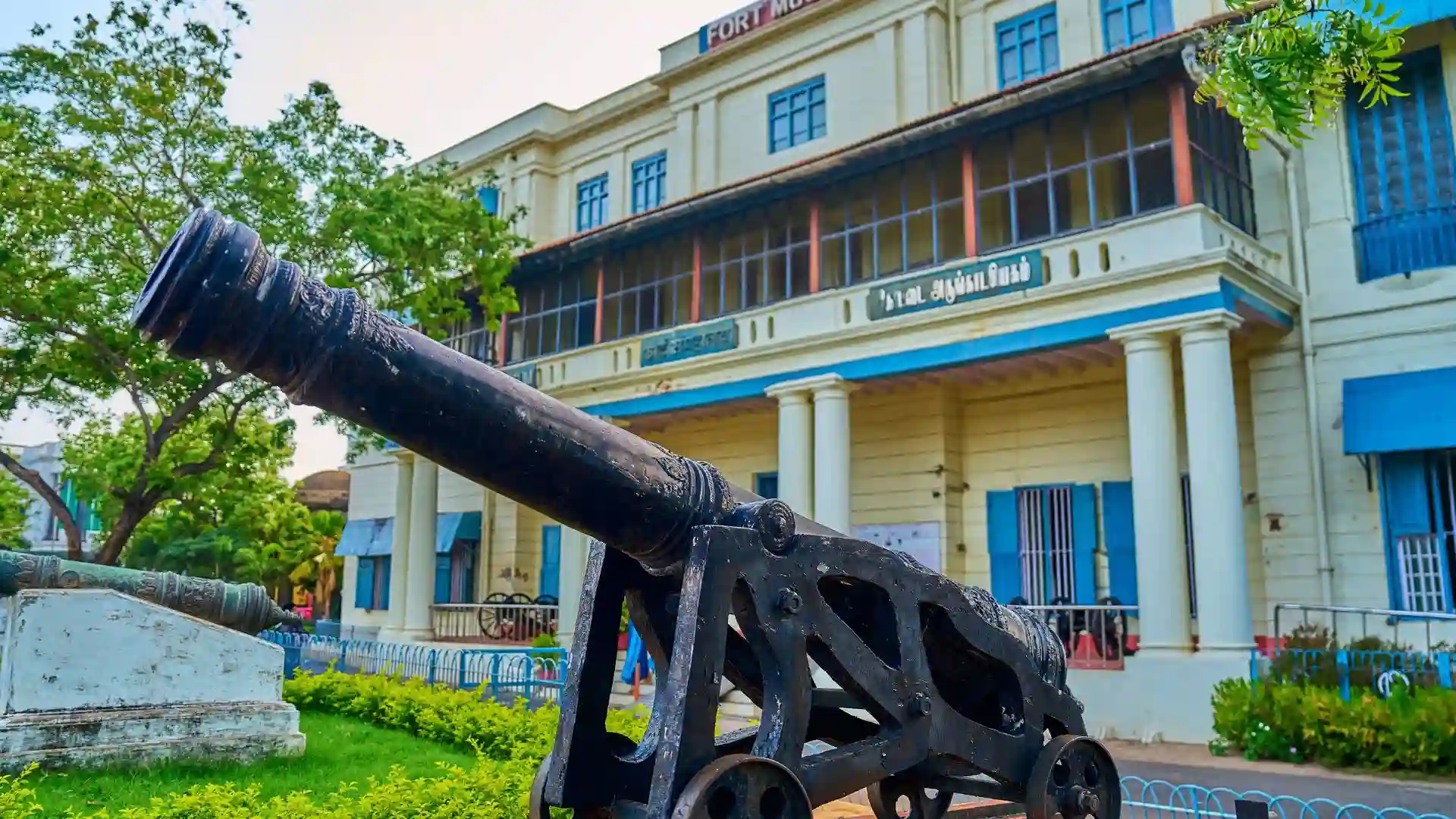 Fort St George Chennai