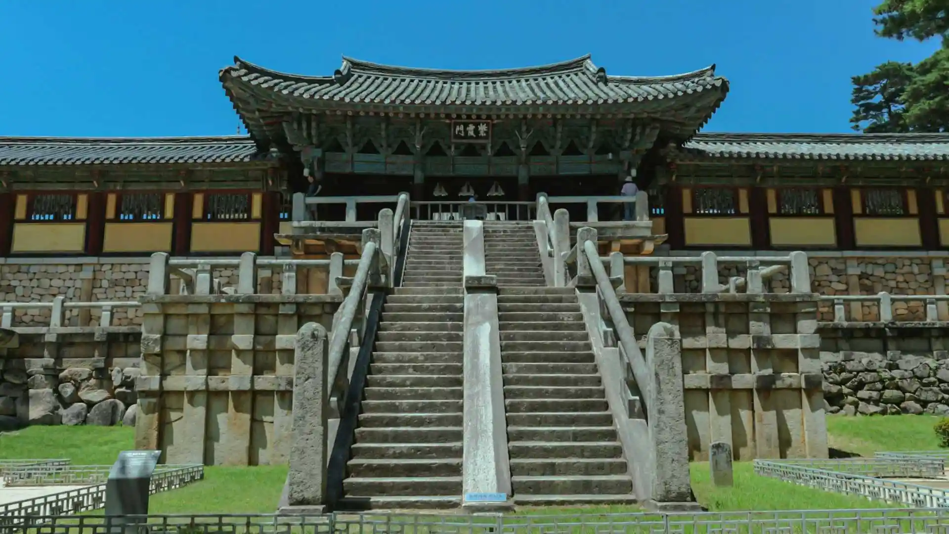 Dynamic South Korea Tour Package