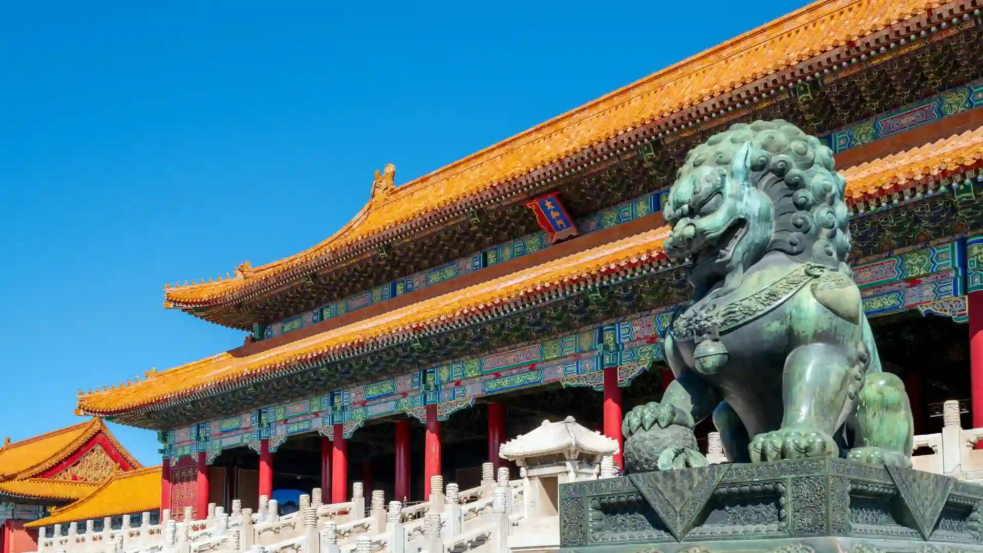 Charming Japan Tour Package