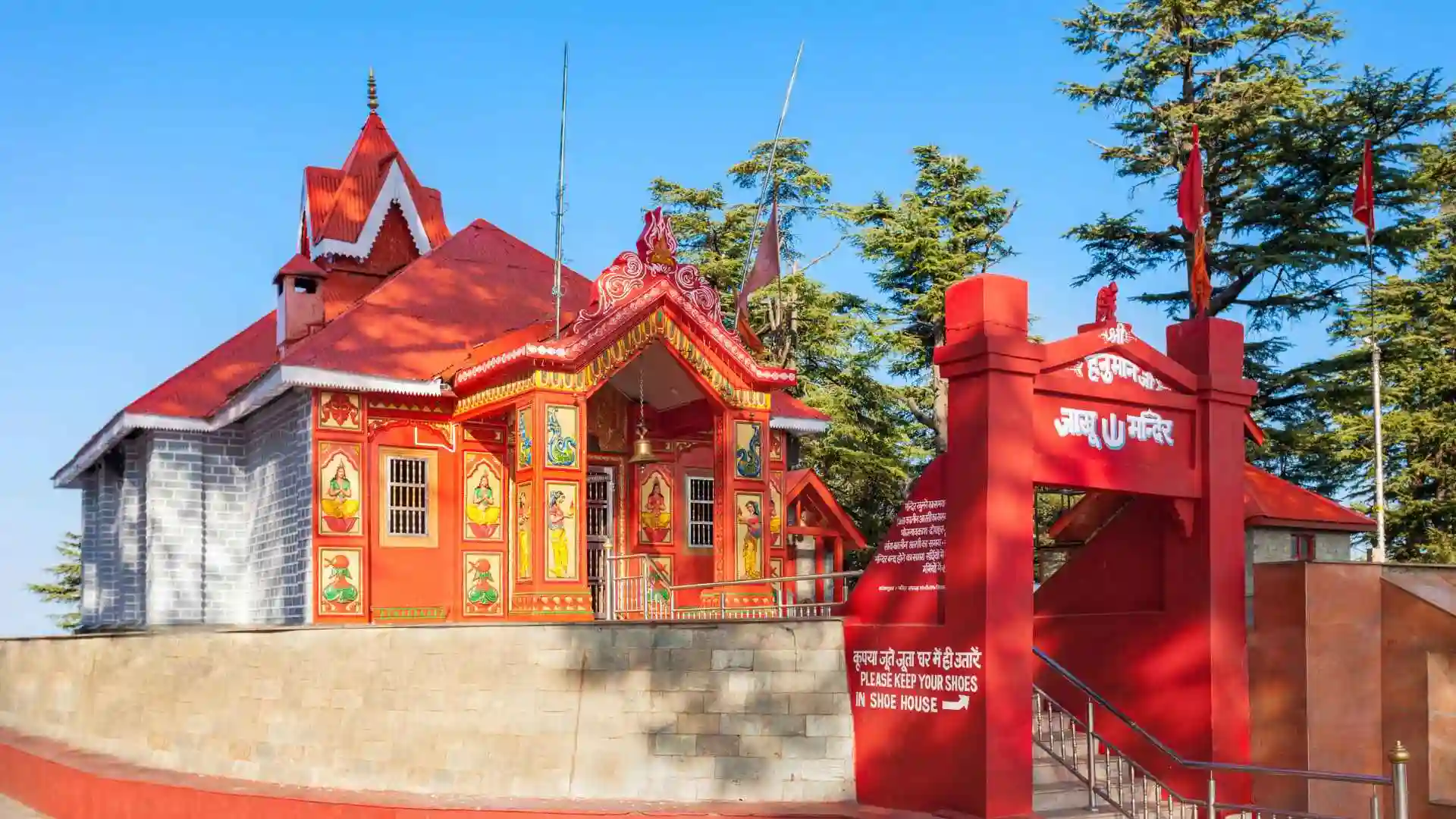Jakhu Temple