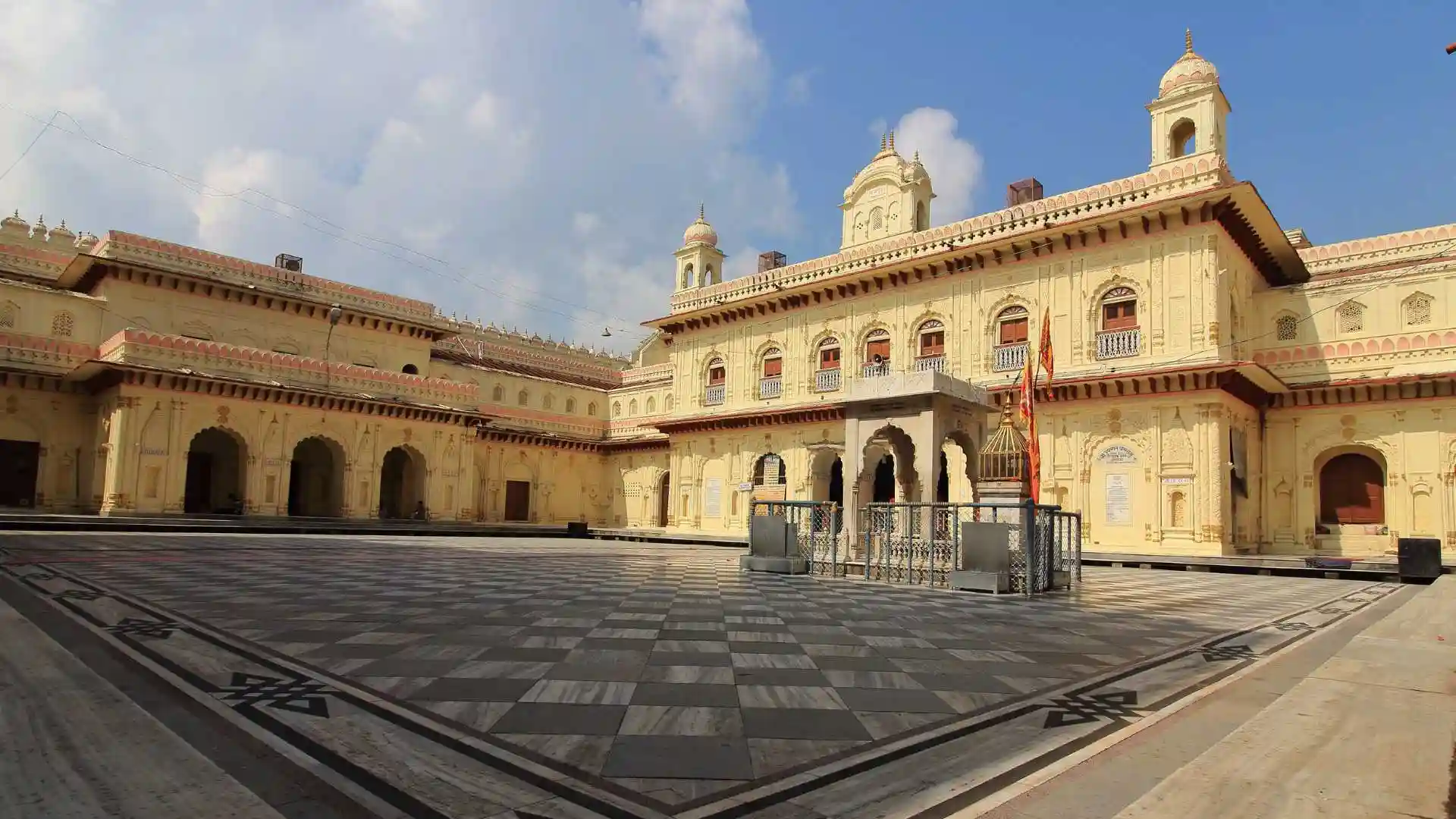Kanak Bhawan Temple Ayodhya