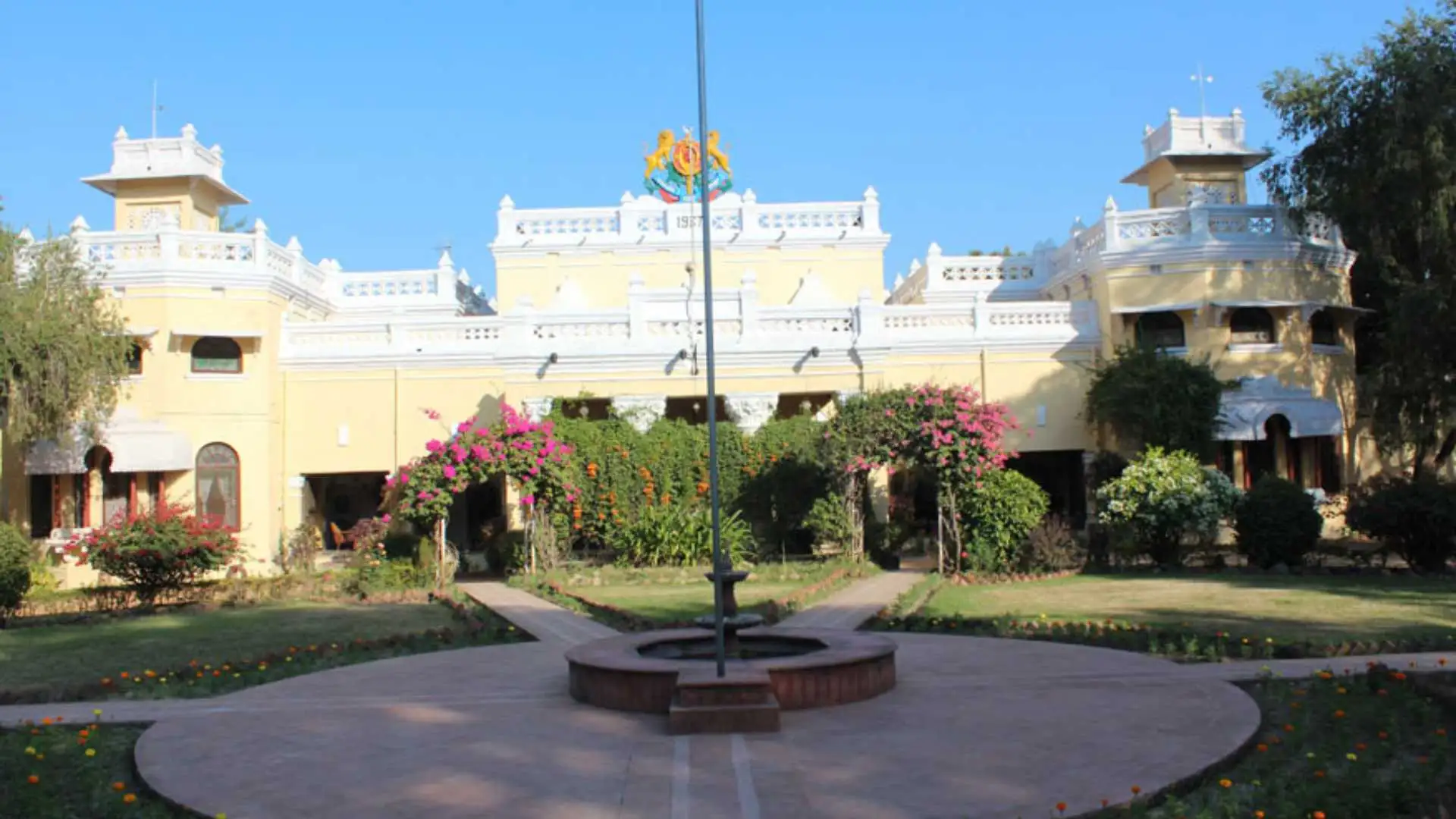 Kangarghati National Park