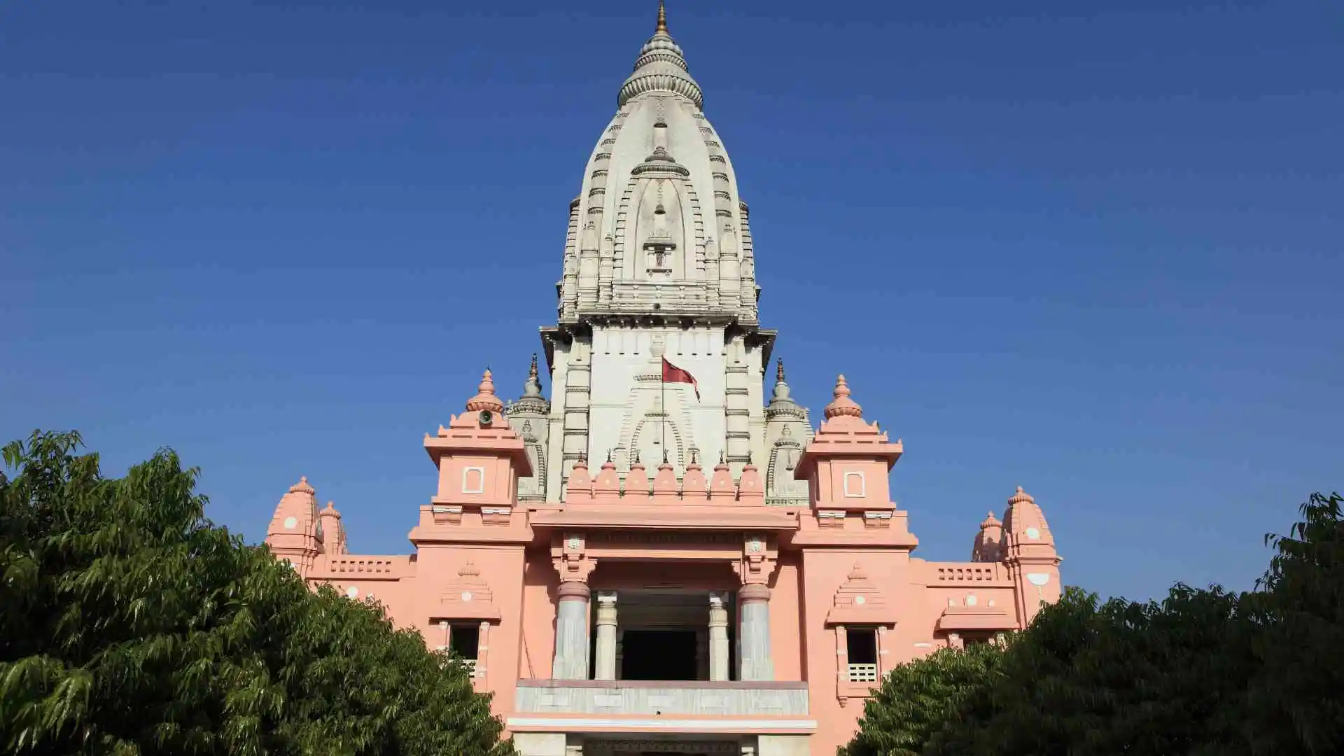 Kashi Vishwanath Temple