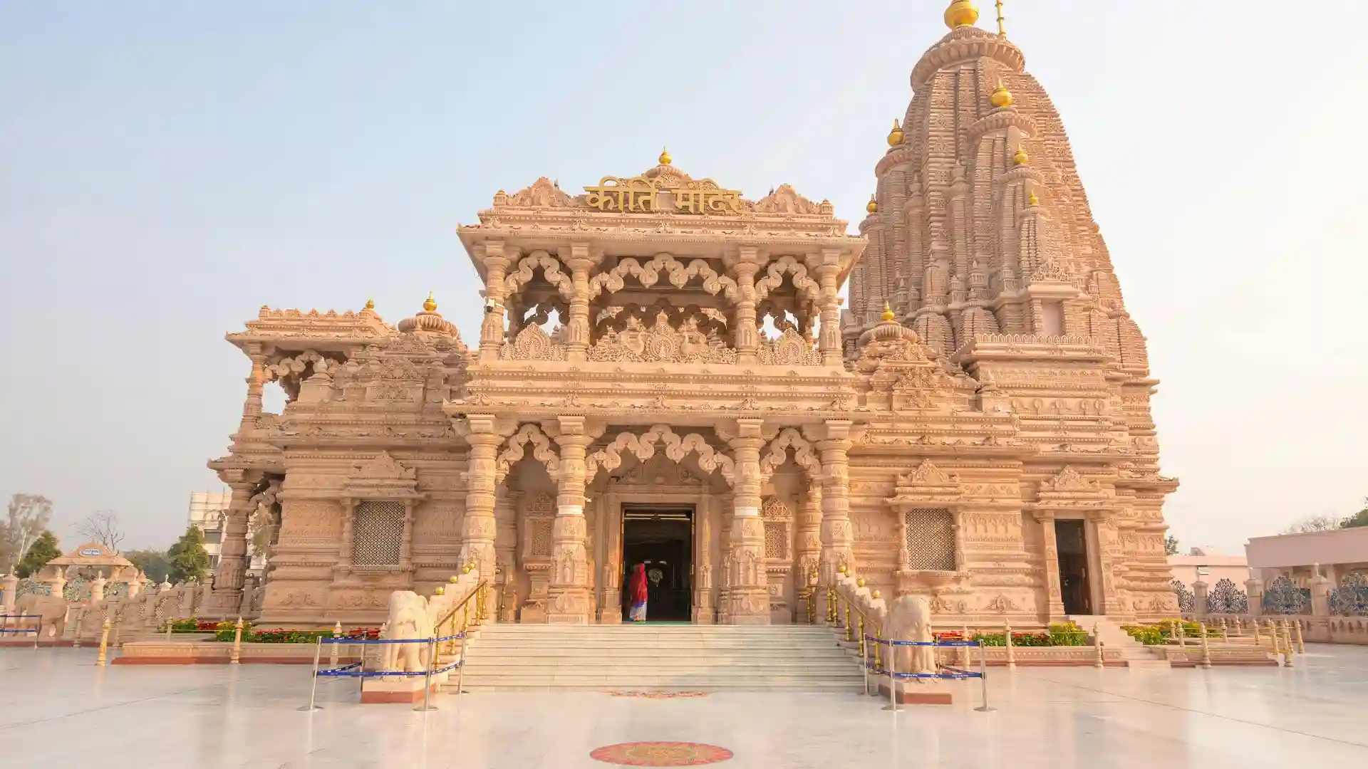 Kirti Mandir Barsana