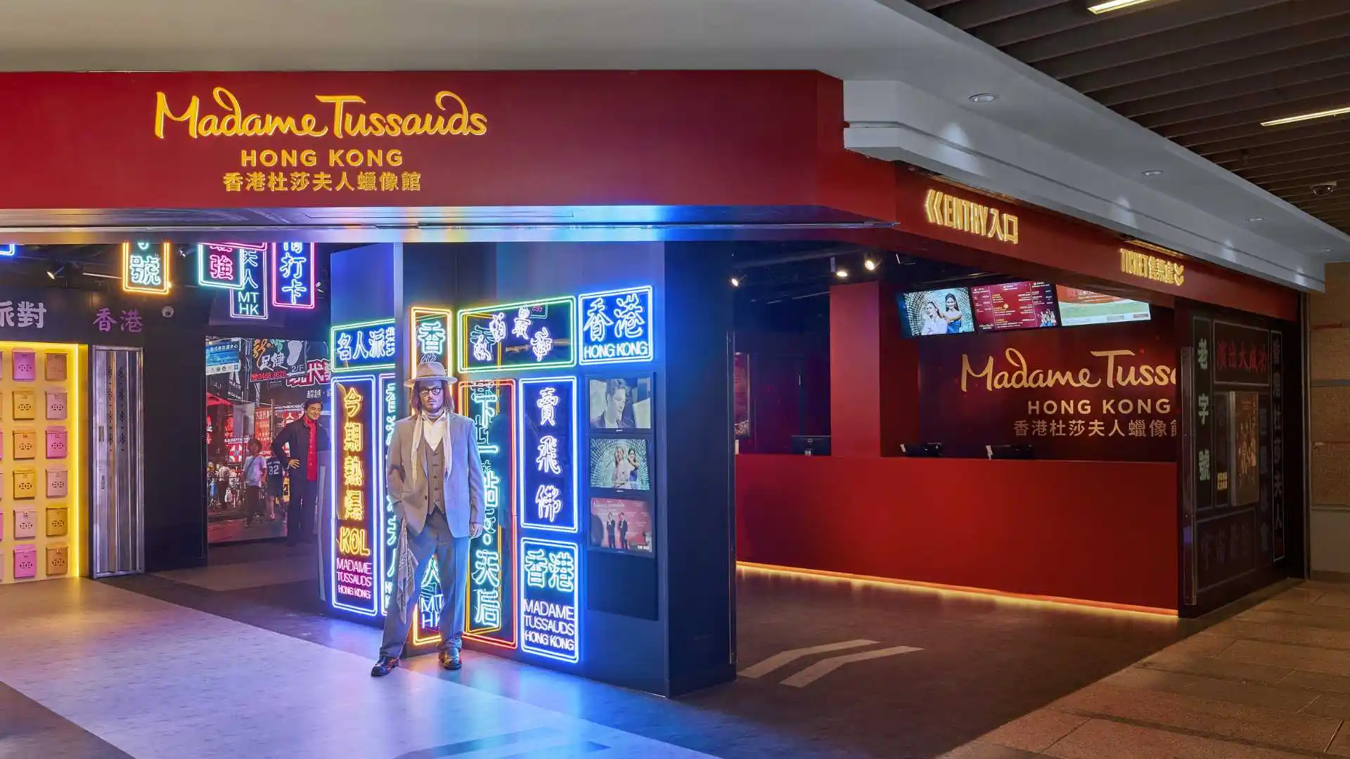 Madame Tussauds Wax Museum