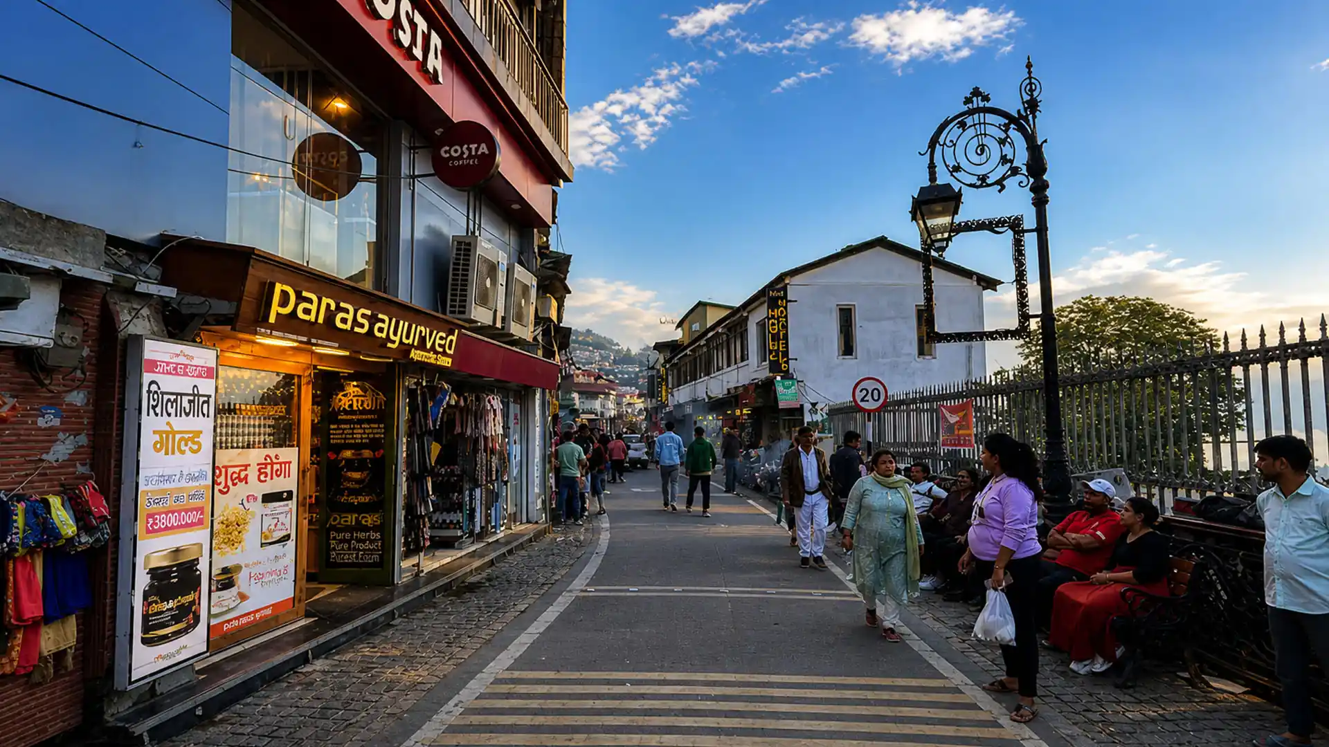 Mall Road Uttarakhand