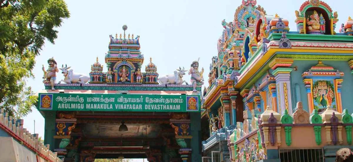 Manakula Vinayagar Temple
