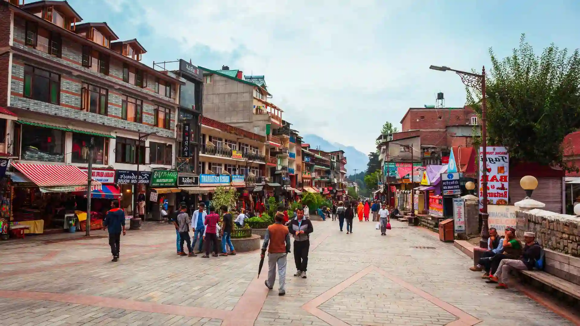 Mall Road