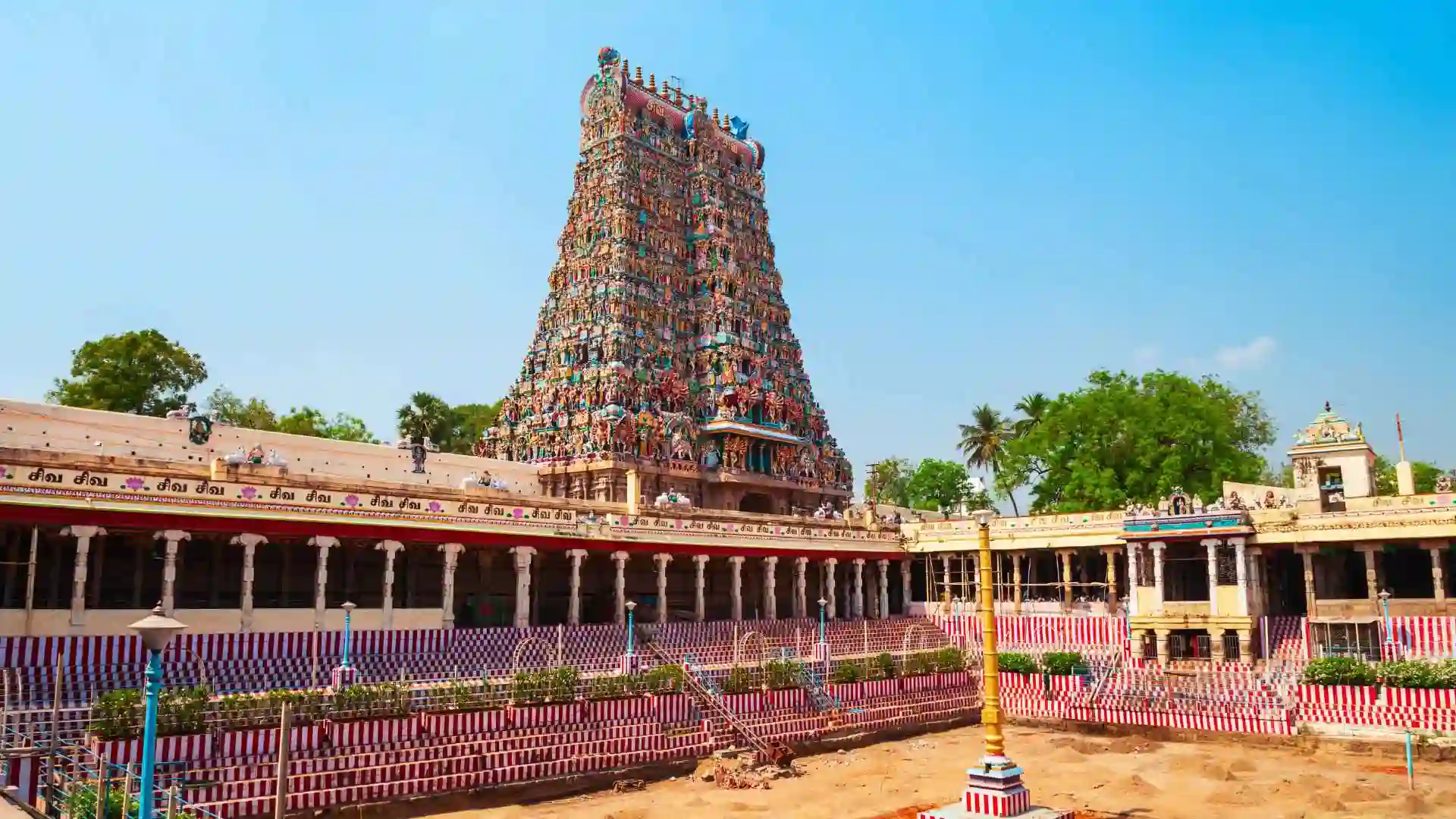 Meenakshi Amman Temple