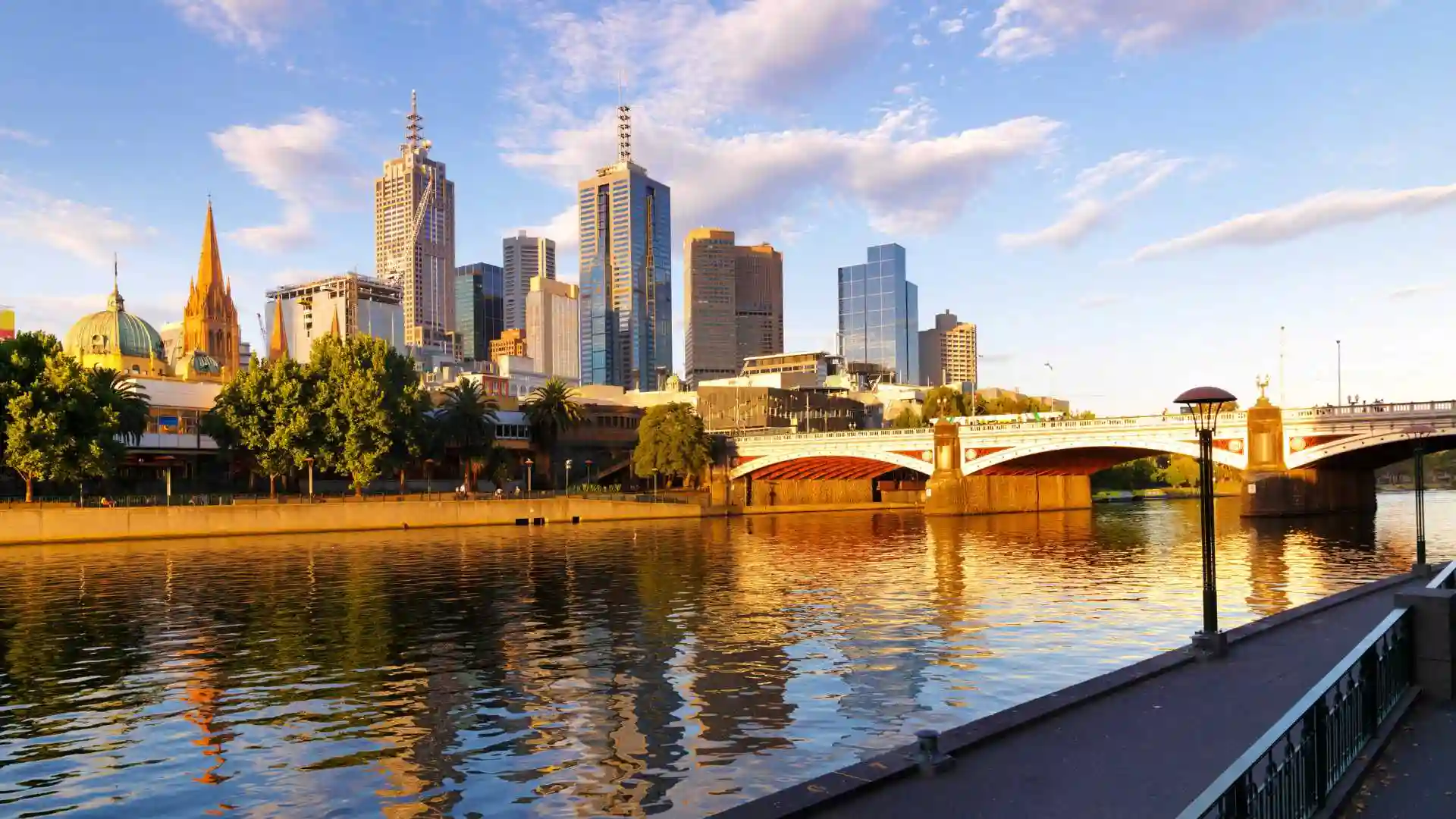 Melbourne City Skyline Australia