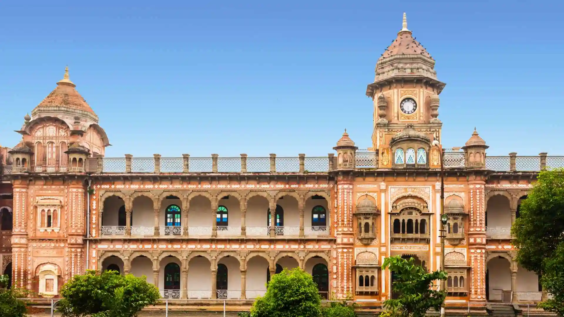 Mubarak Mandi Palace