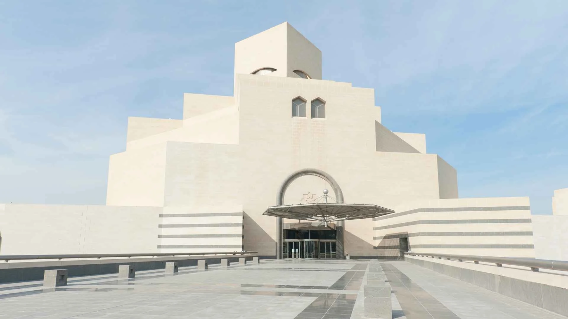 Museum of Islamic Art