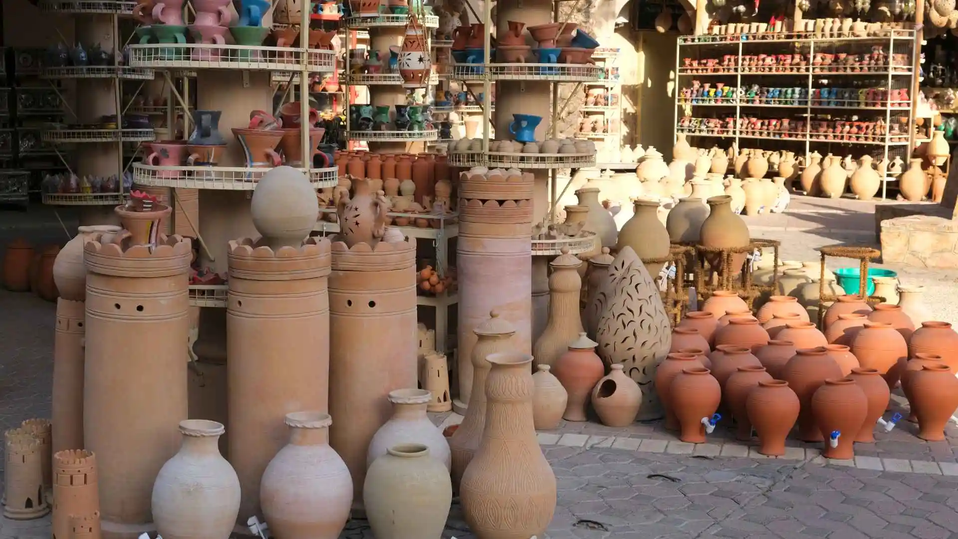 Nizwa Souq