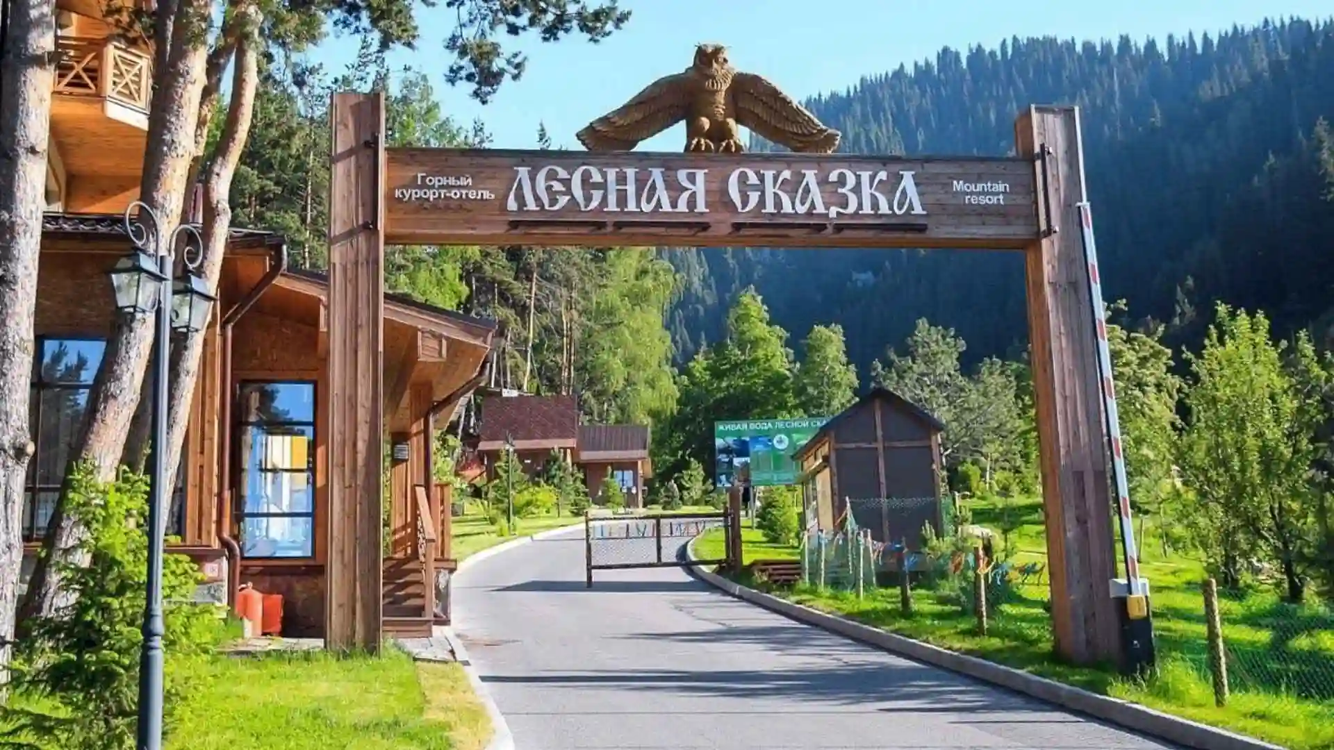 Mesmerising Almaty Alpine Tour