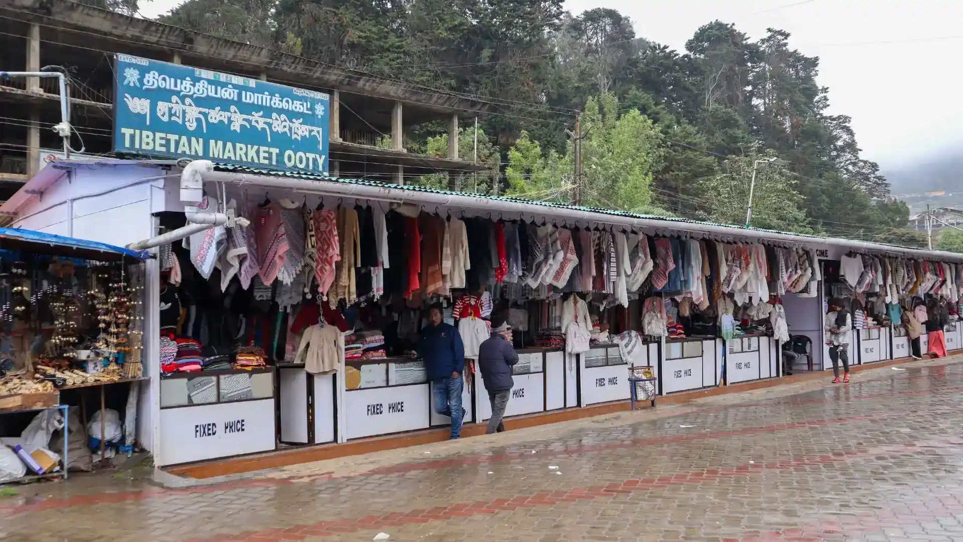 Ooty Market