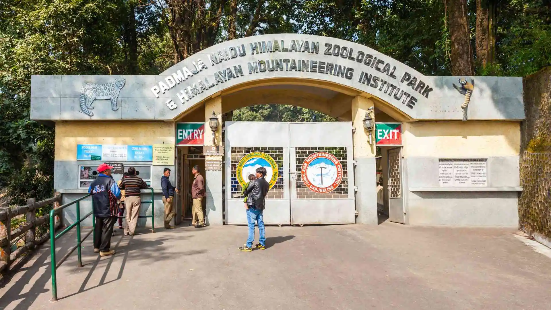 Padmaja Naidu Himalayan Zoological Park
