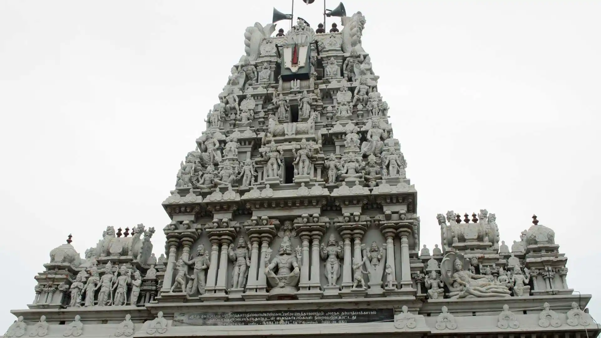 Parthasarathy Temple