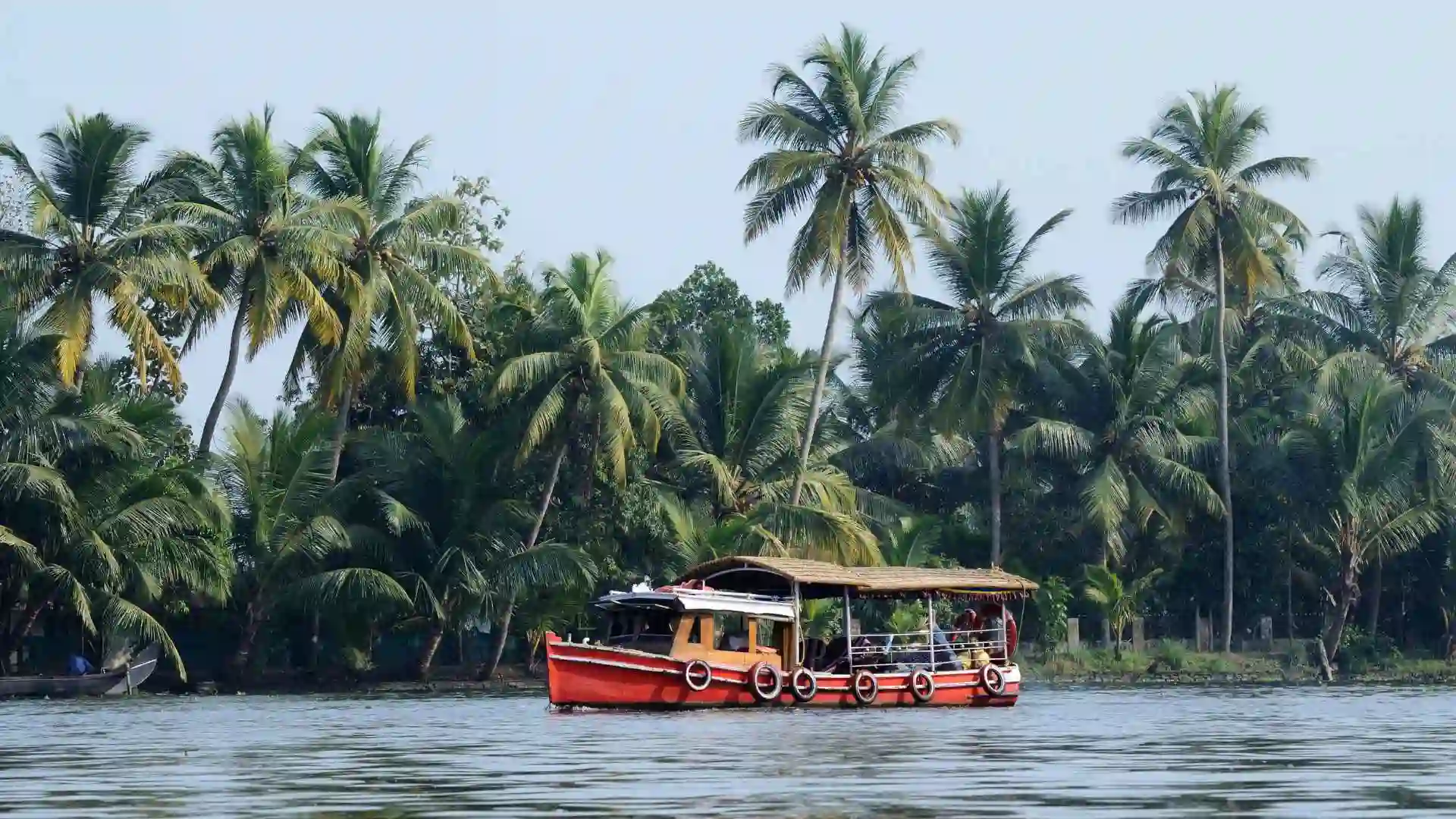 Periyar