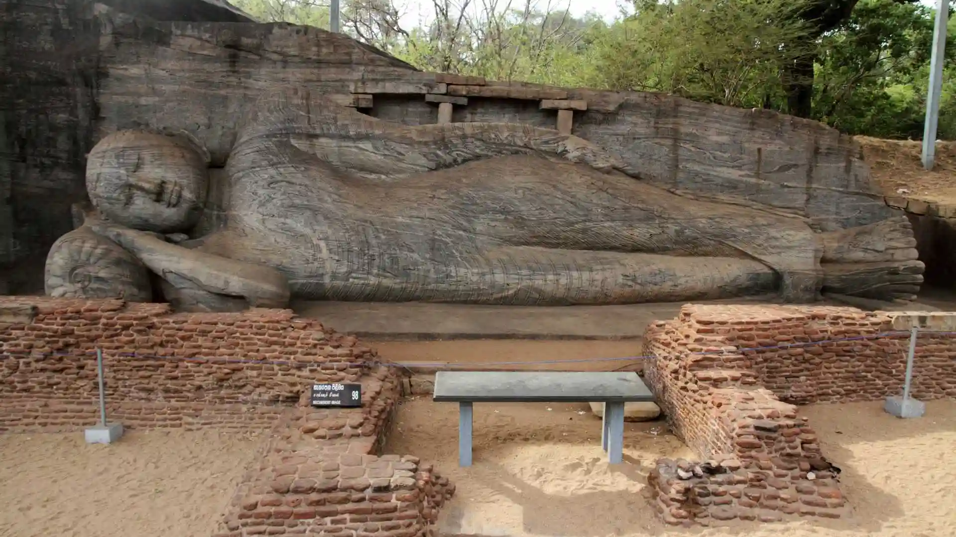Polonnaruwa Gal Vihara