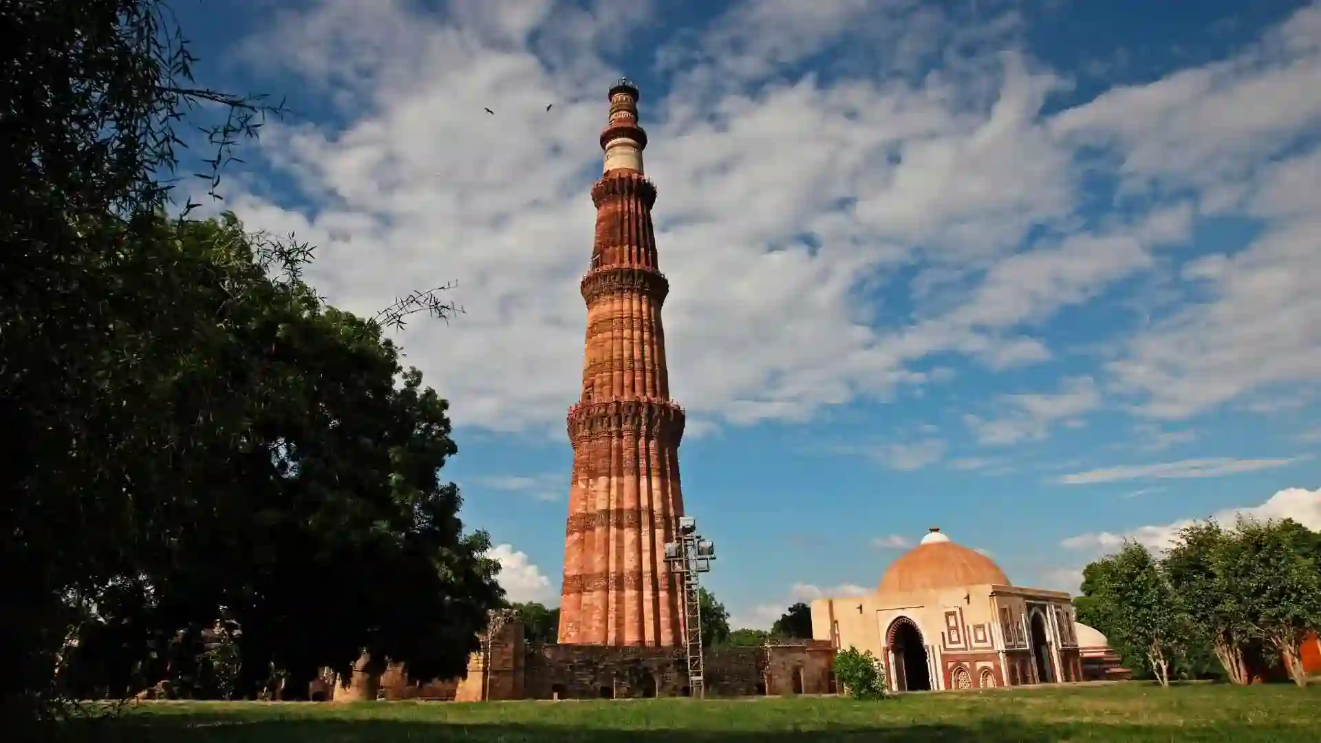 Qutub Minar