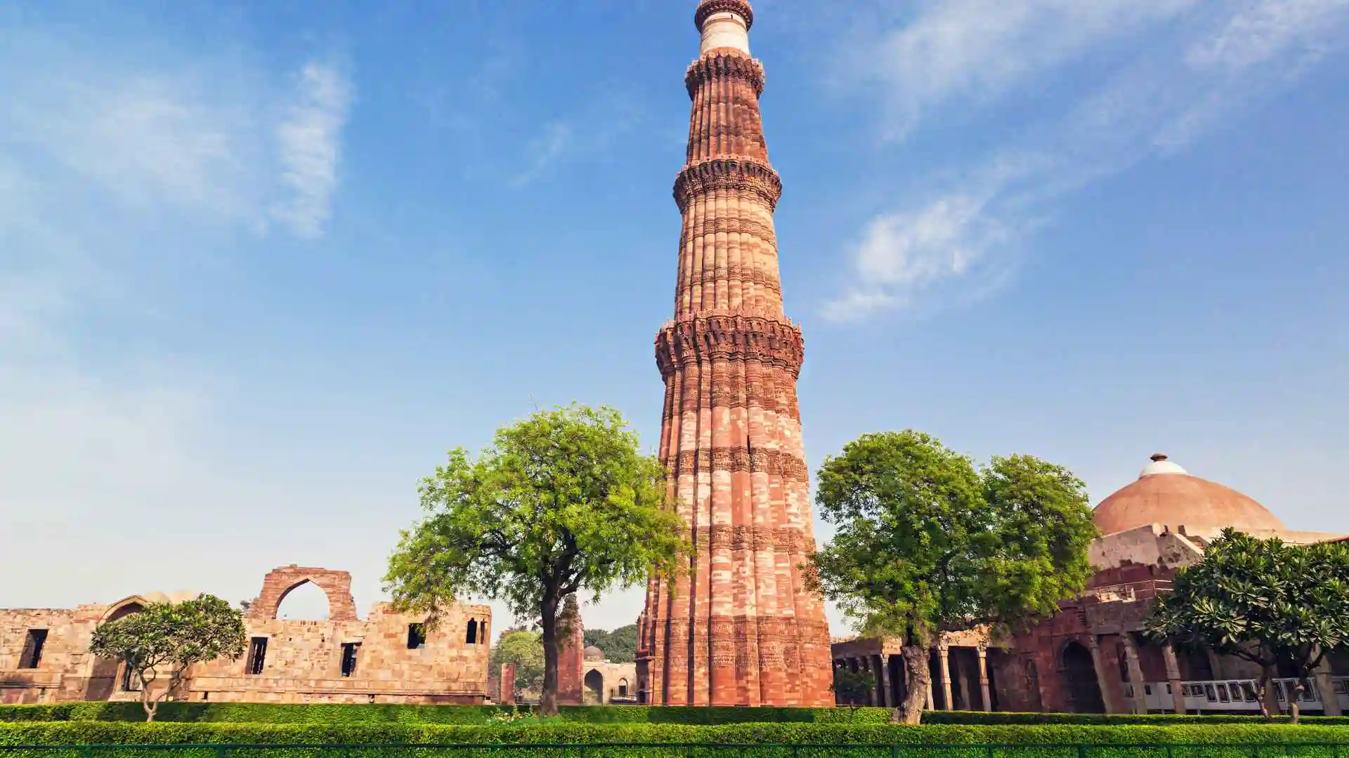 Qutub Minar