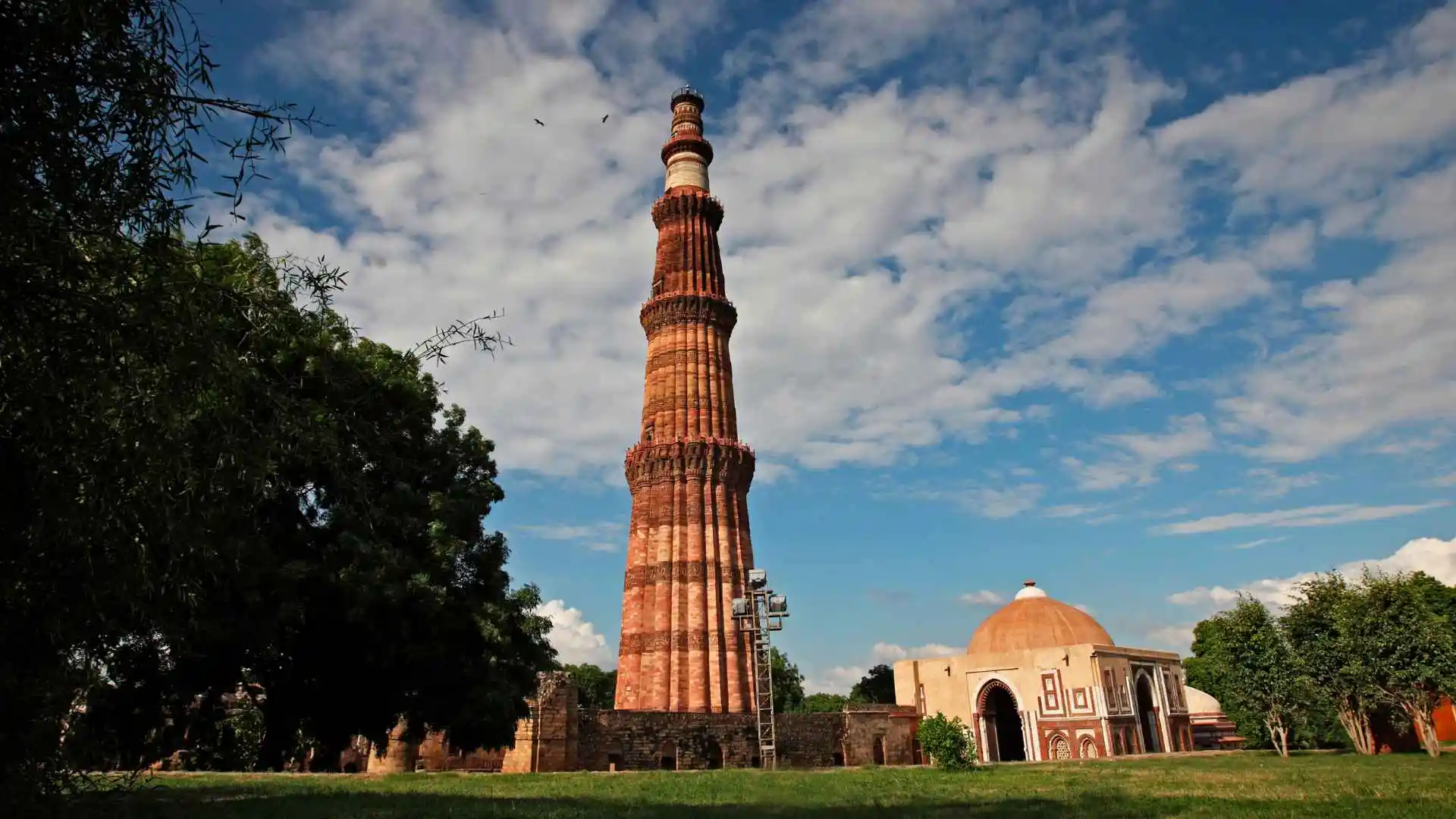 Qutub Minar