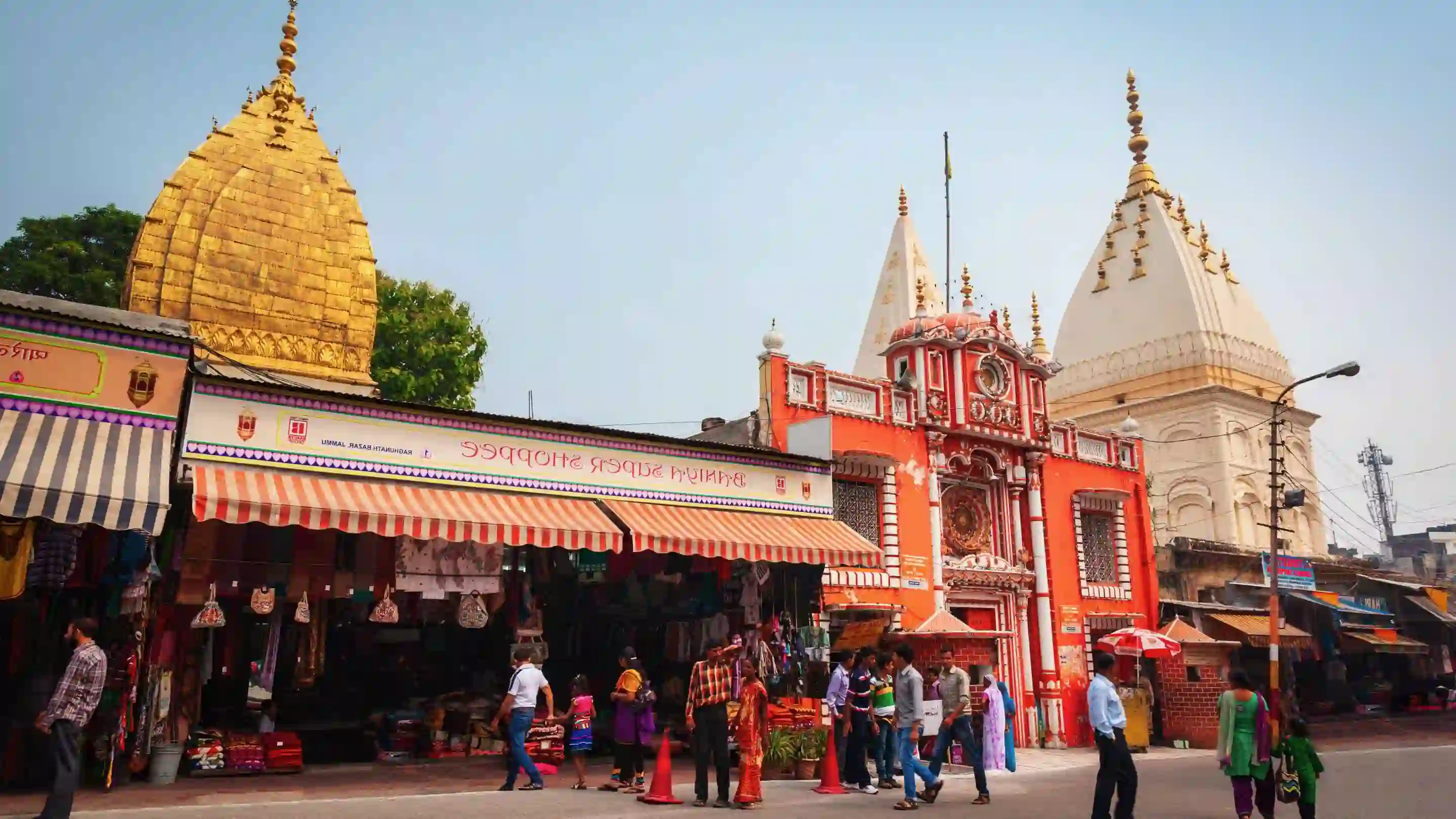 Raghunath Temple