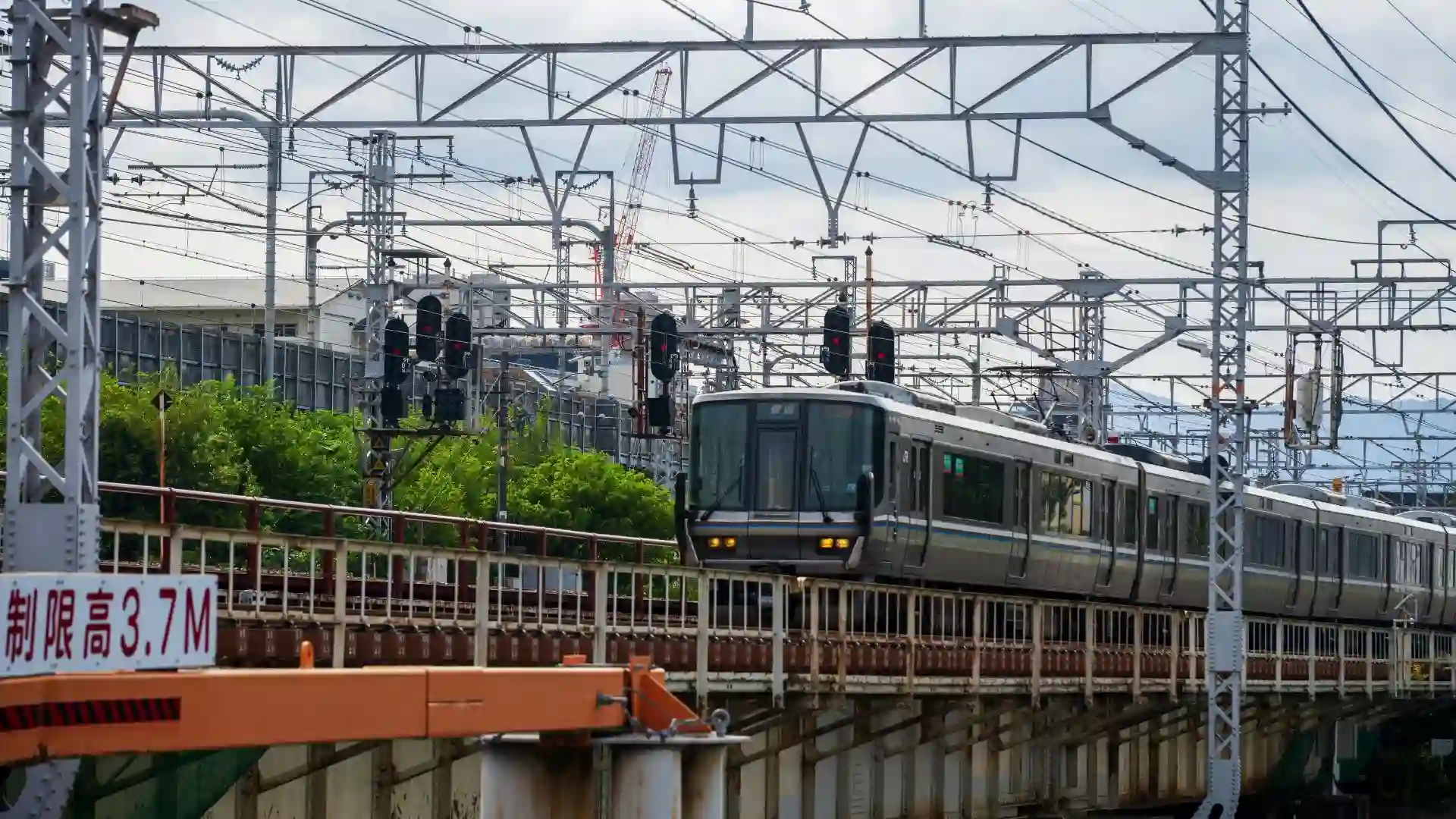Malaysia with Singapore