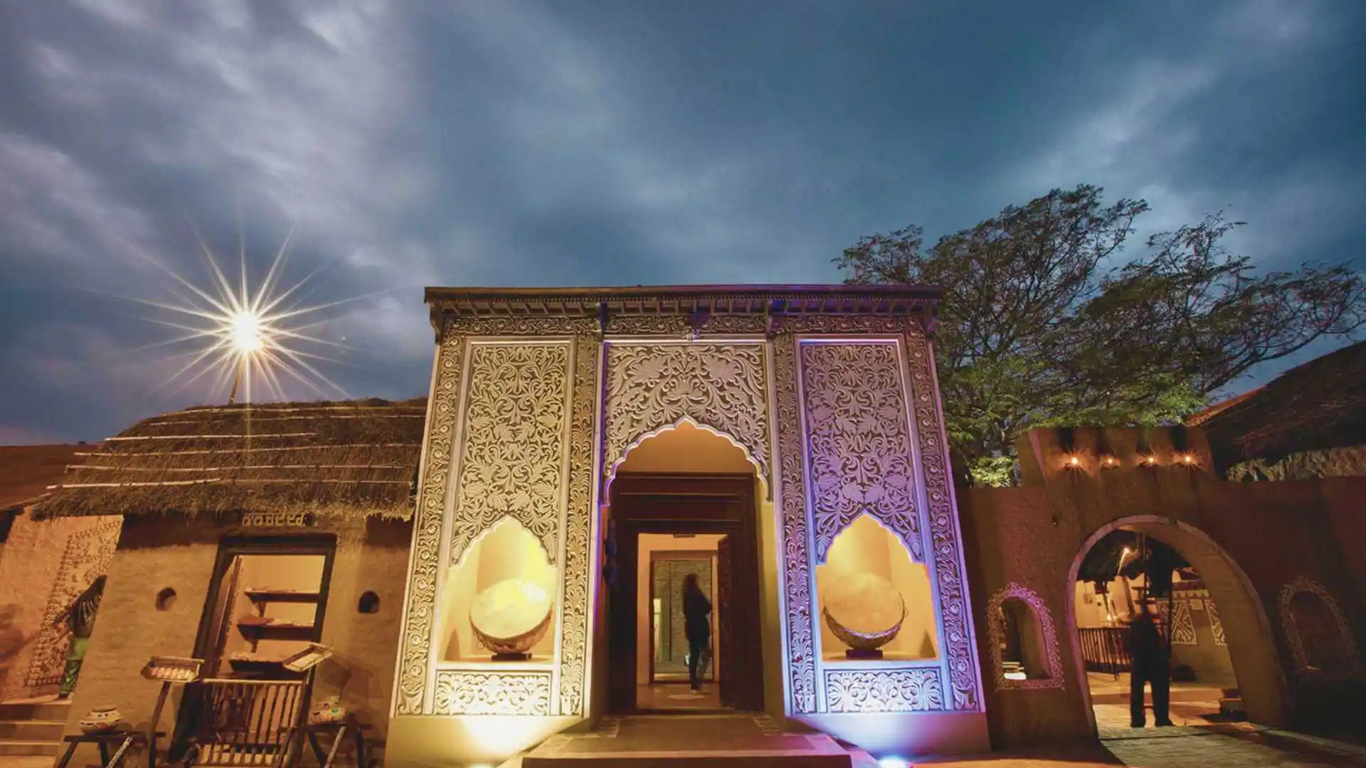 Rangla Punjab Haveli