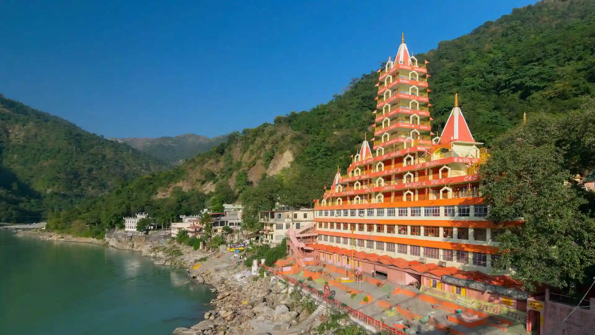 Rishikesh