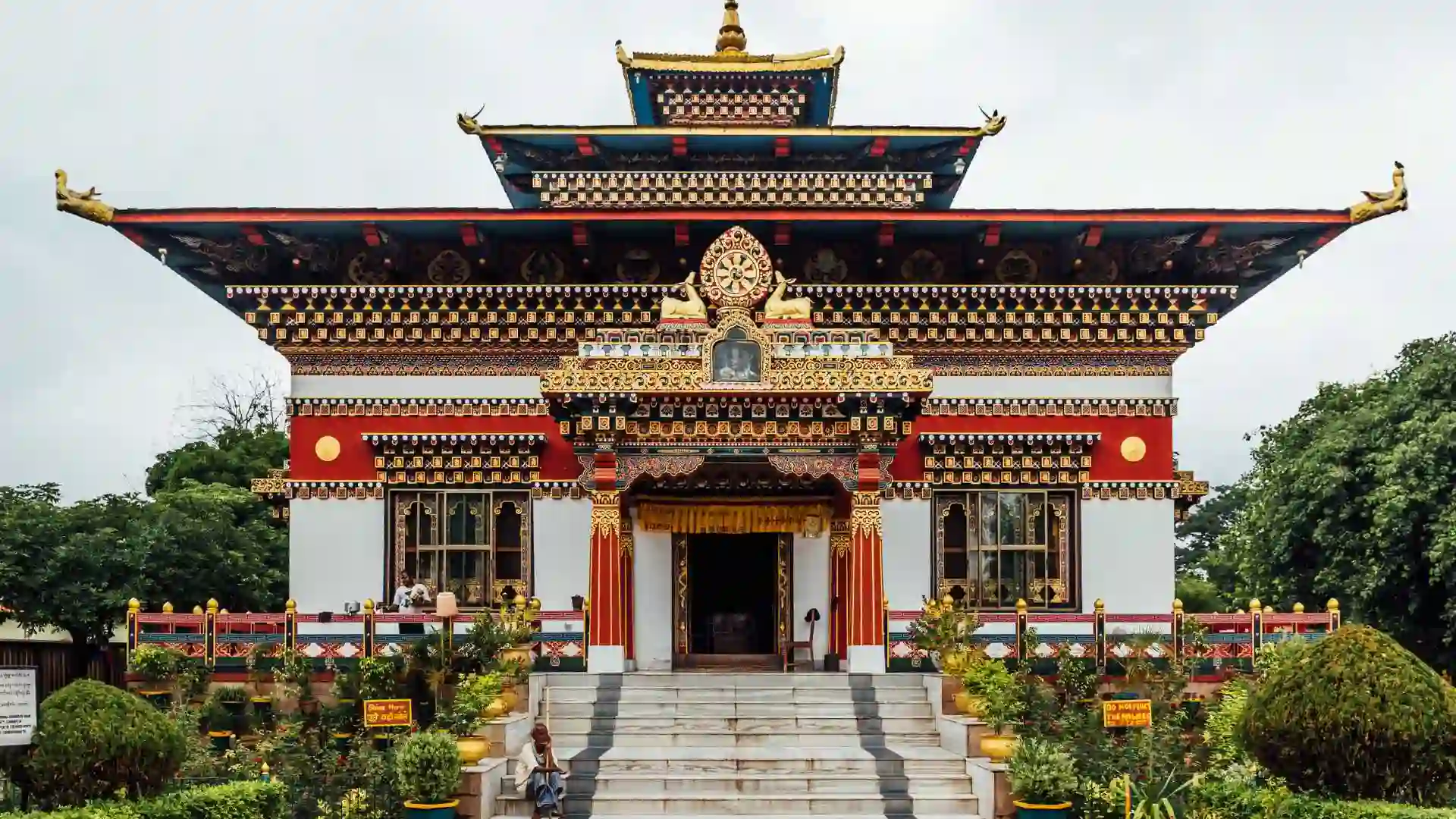 Archaeological Museum