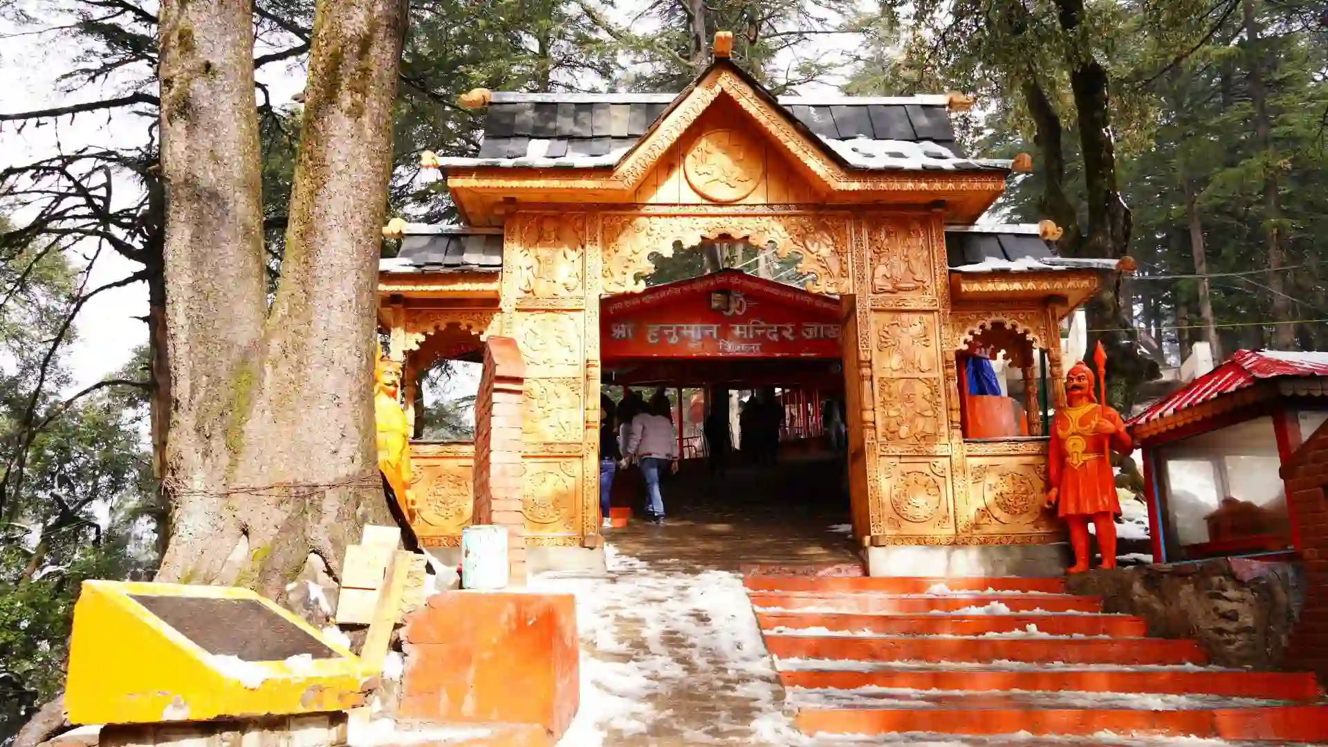 Sankat Mochan Hanuman Temple